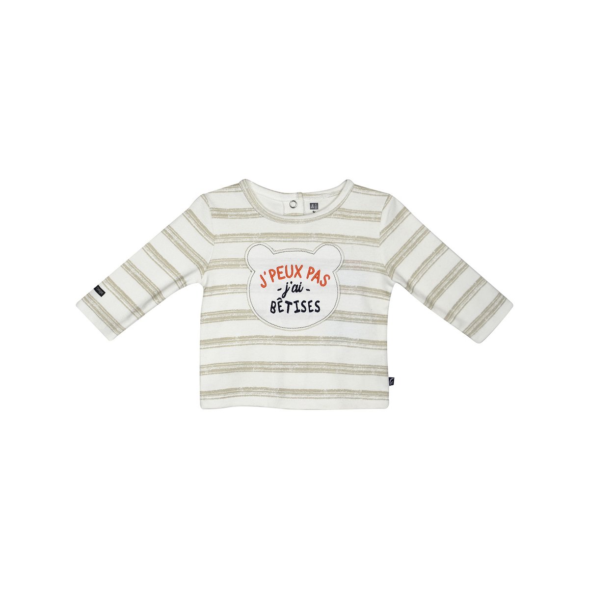 Tshirt pantalon mariano maille bebe beige, SUCRE D'ORGE