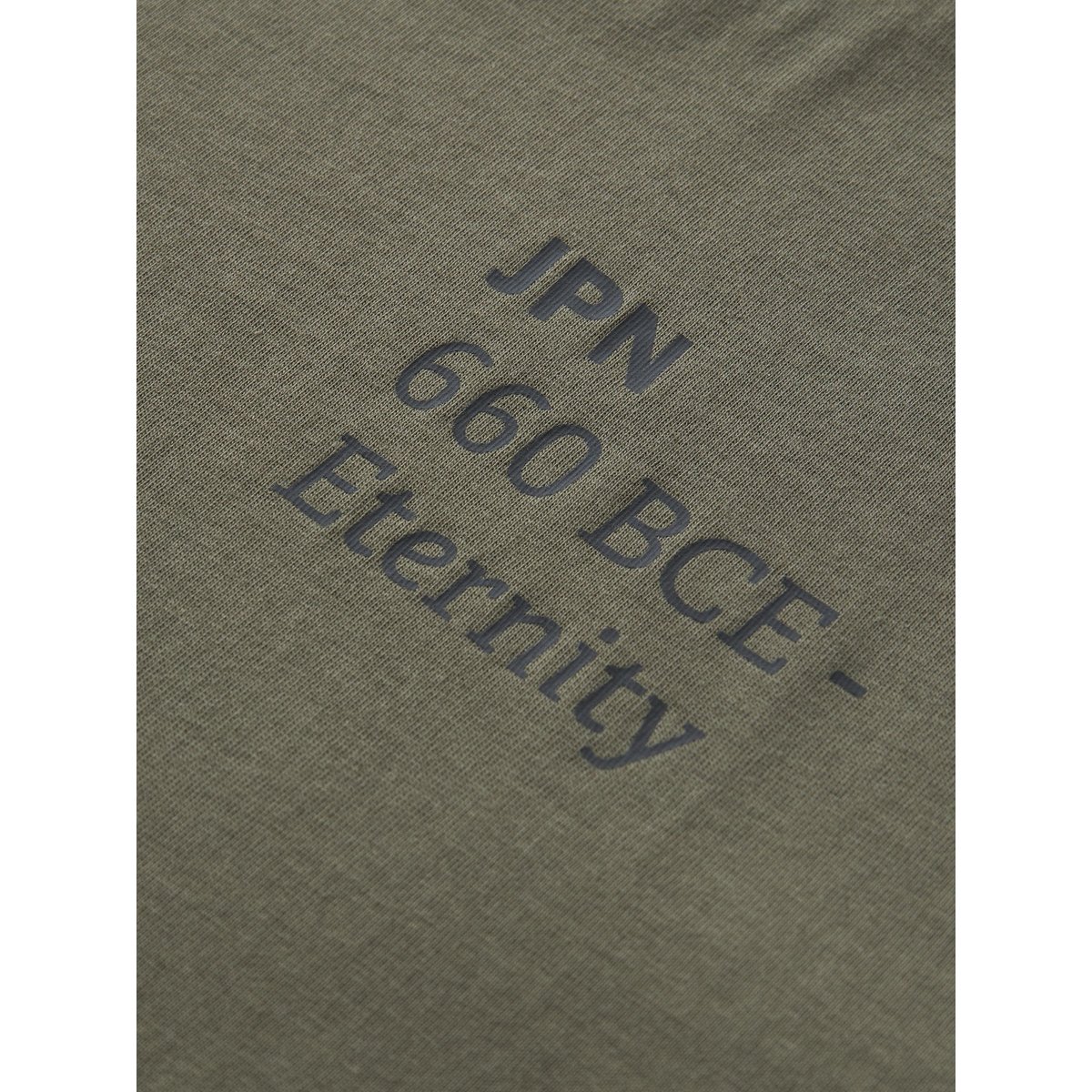 T-Shirt vert - kalamata1, NAME IT