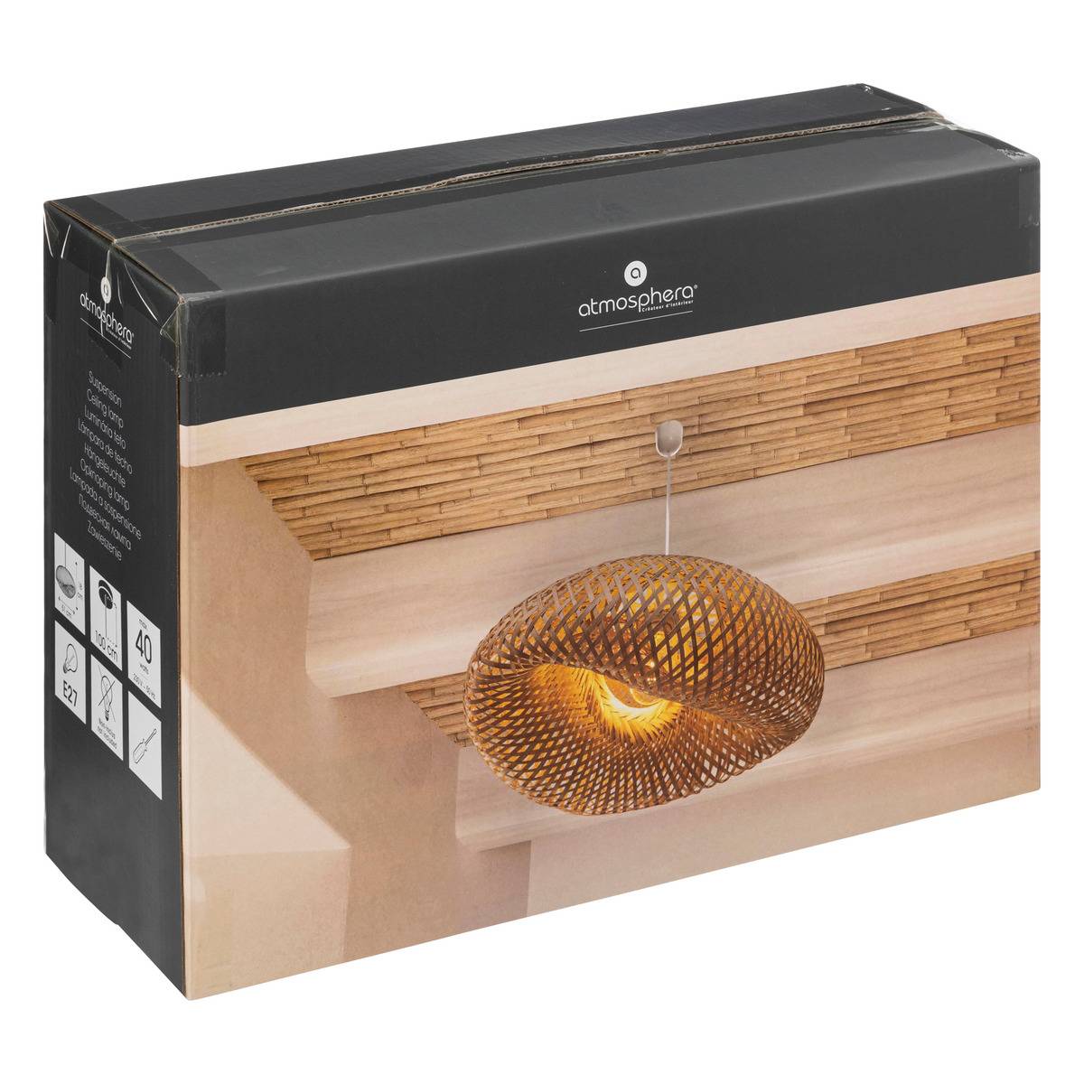 Suspension en bambou tressé BEDDY marron, ATMOSPHERA
