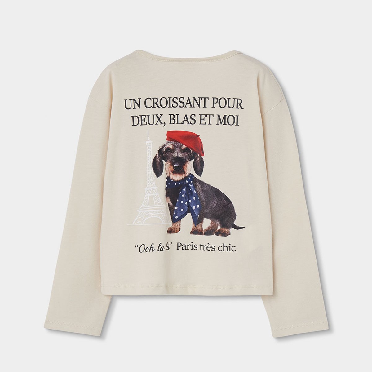 T-shirt fille en maille imprimé chien beige, BOBOLI