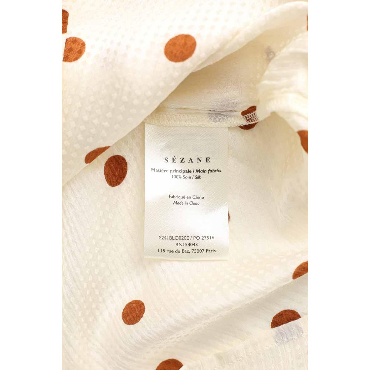 Blouse - Très Bon État blanc, SEZANE
