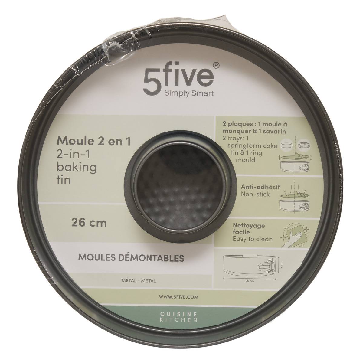 Moule 2 en 1 démontable pour manqué et savarin MOULES DEMONTABLES noir, 5FIVE SIMPLY SMART