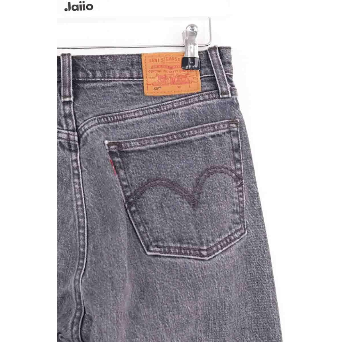 Jean droit - Très Bon État gris, LEVI'S