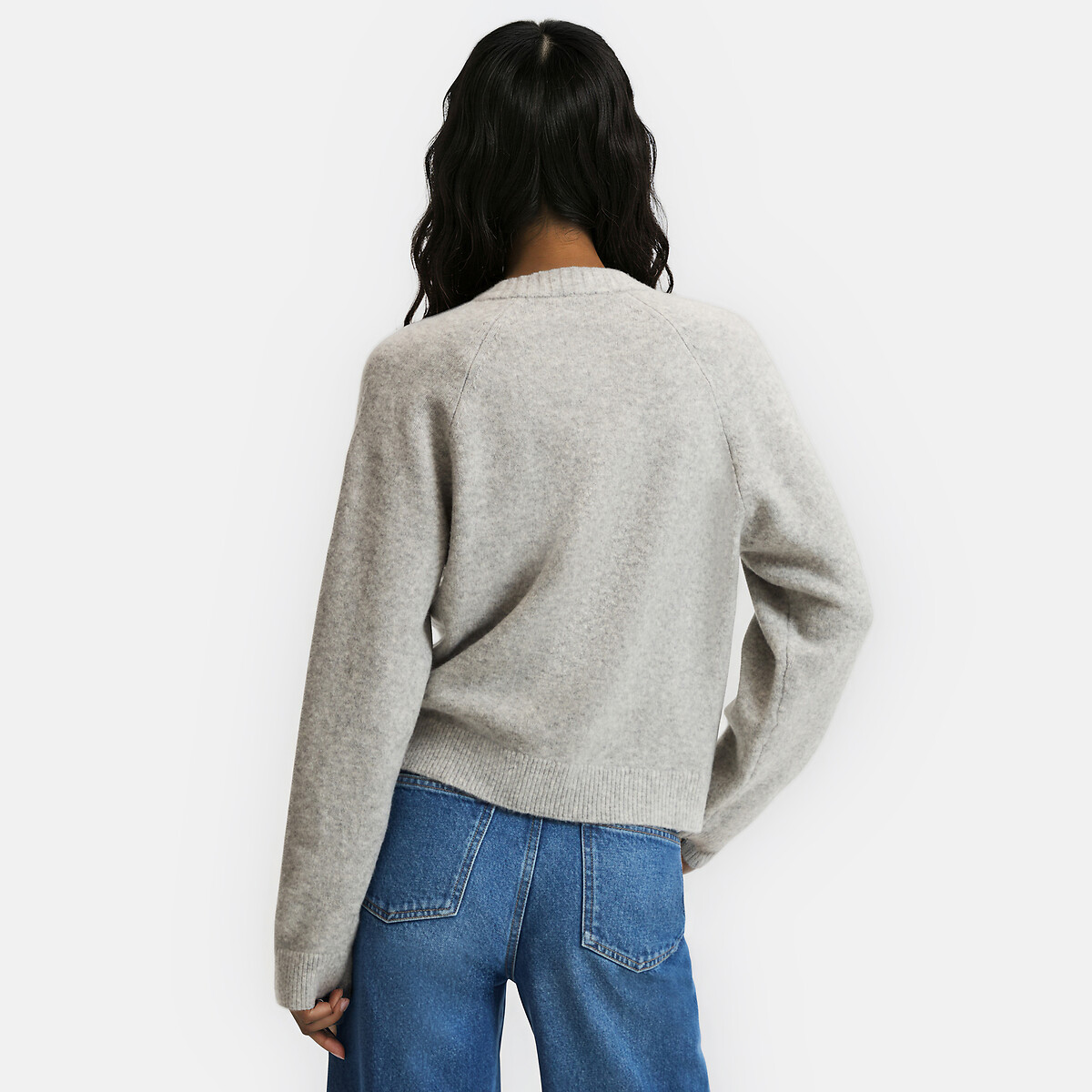 Cardigan col rond en grosse maille gris chiné, LA REDOUTE COLLECTIONS