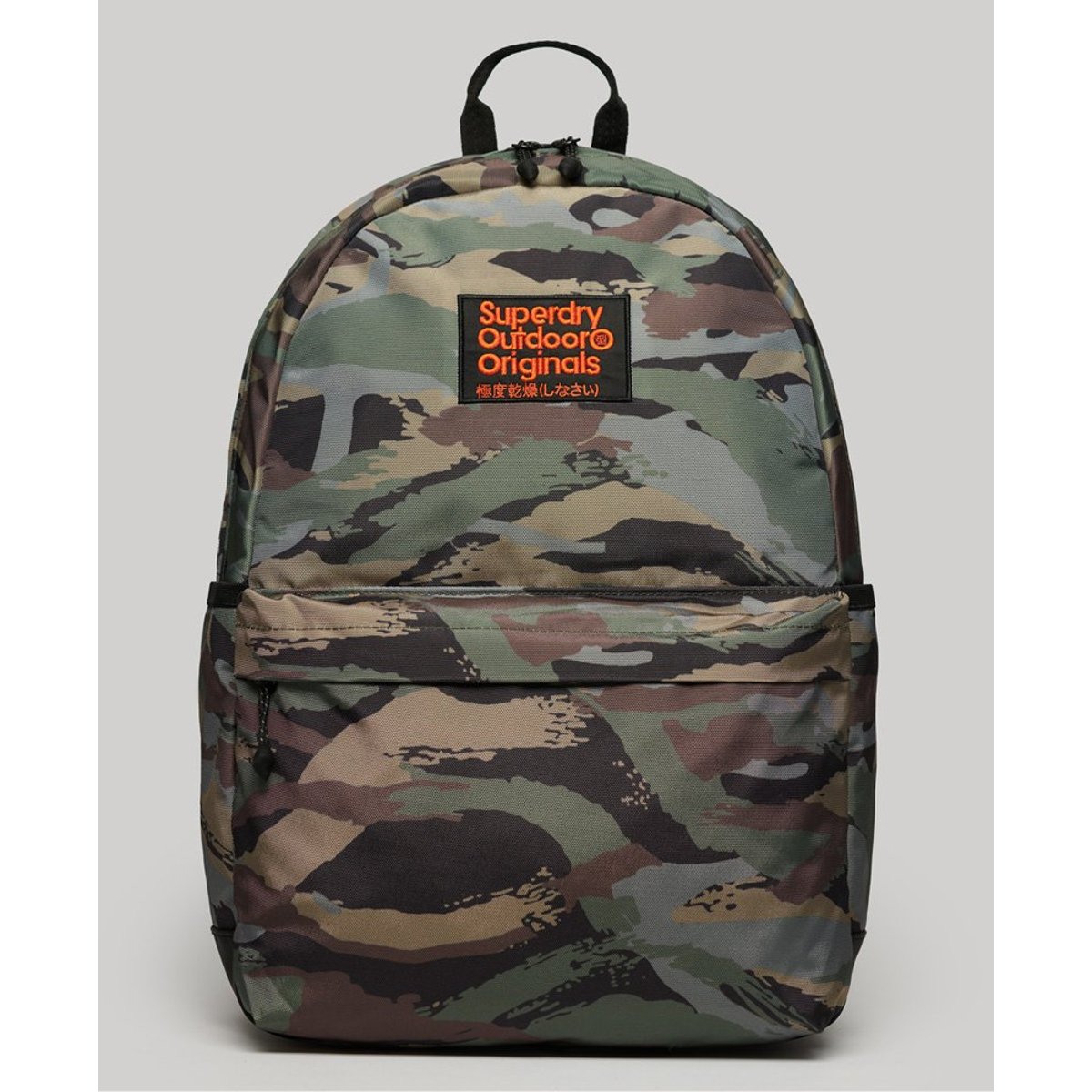 Sac à dos imprimé Montana vert camouflage tigré, SUPERDRY