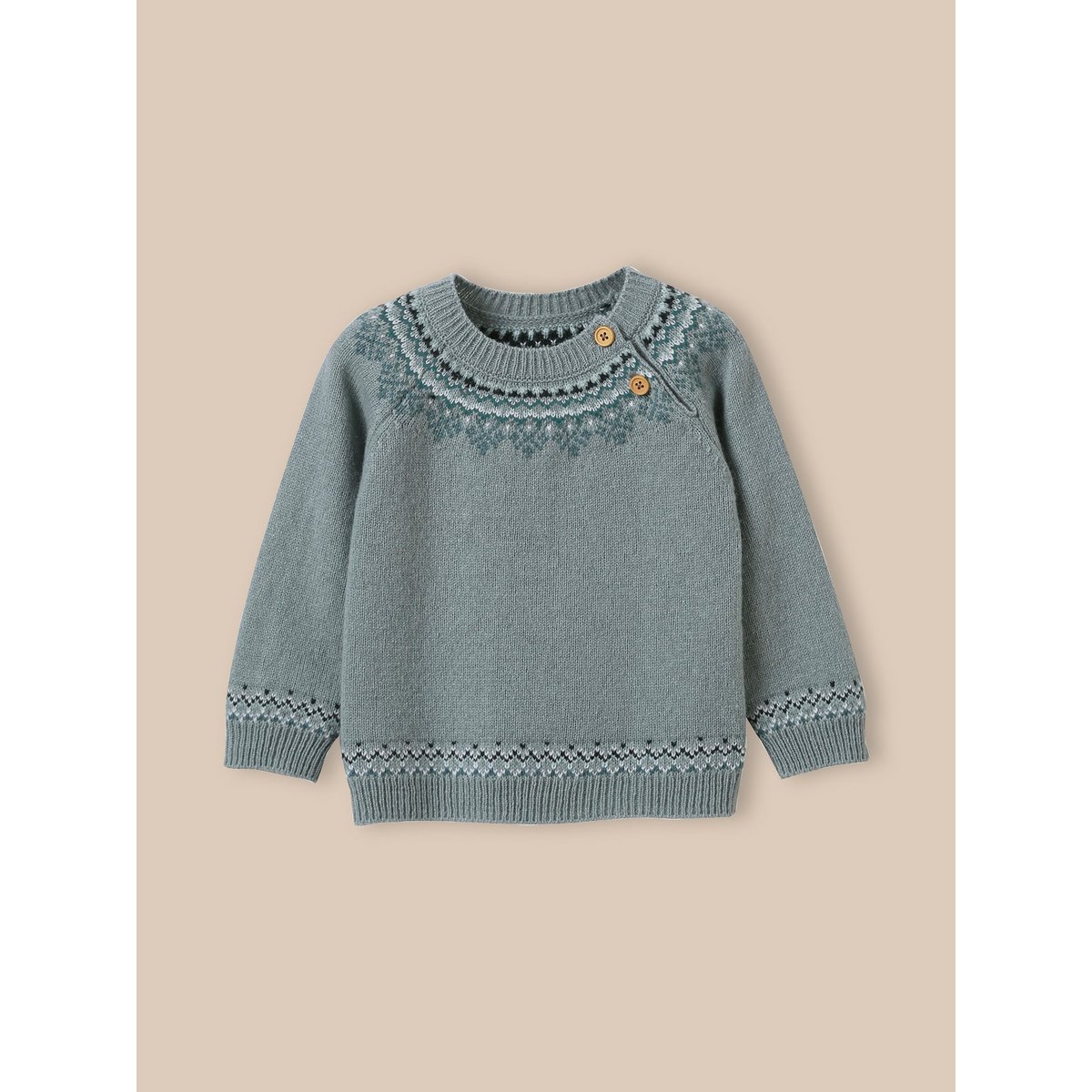 Pull en lambswool vert doux, CYRILLUS