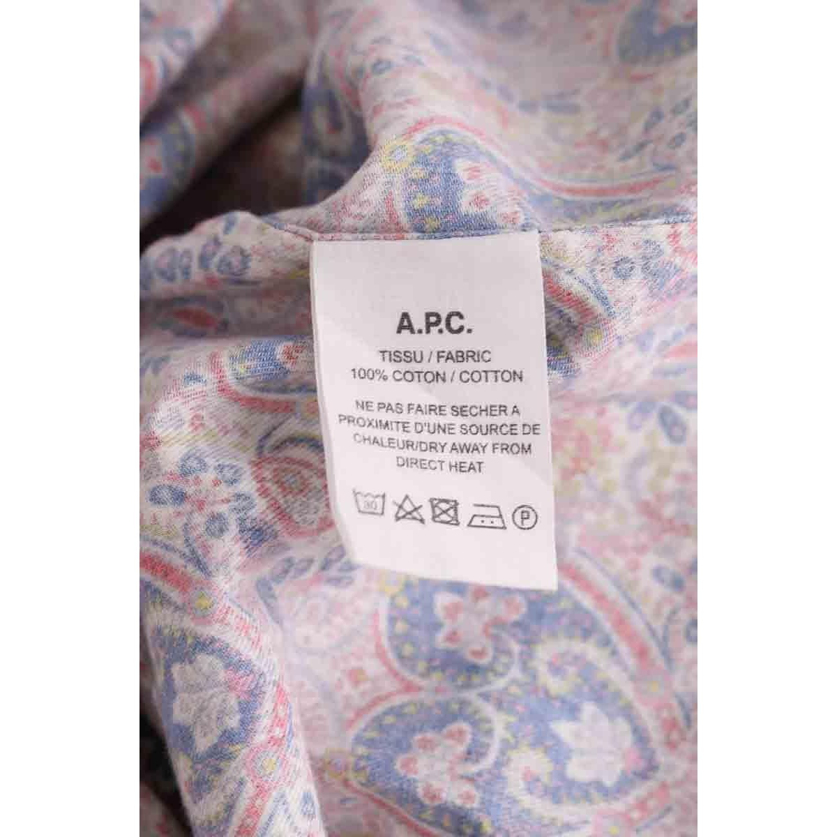 Chemise - Très Bon État multicolore, APC