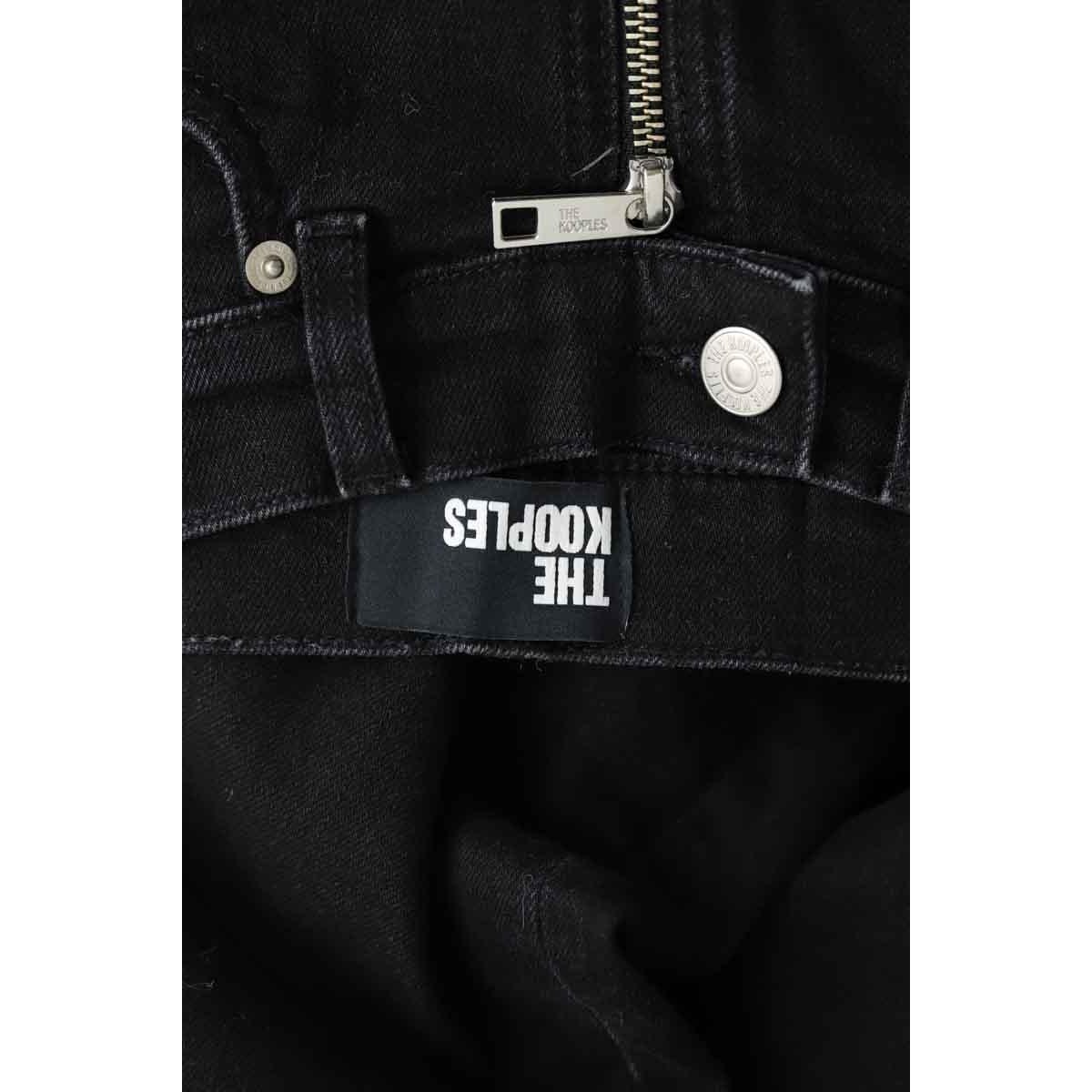 Jean slim - Très Bon État noir, THE KOOPLES