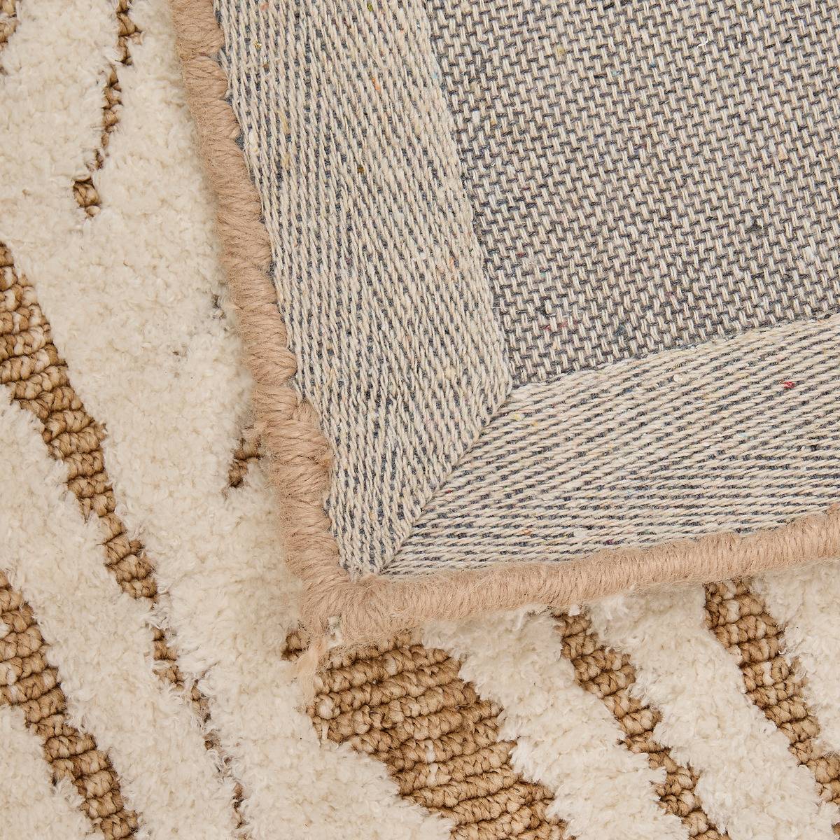Tapis rectangulaire LOOMIA beige lin, ATMOSPHERA
