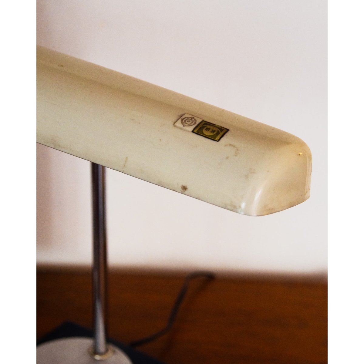 Lampe de bureau Hitachi Julia N°902 - Bon état beige, DEBONGOUT
