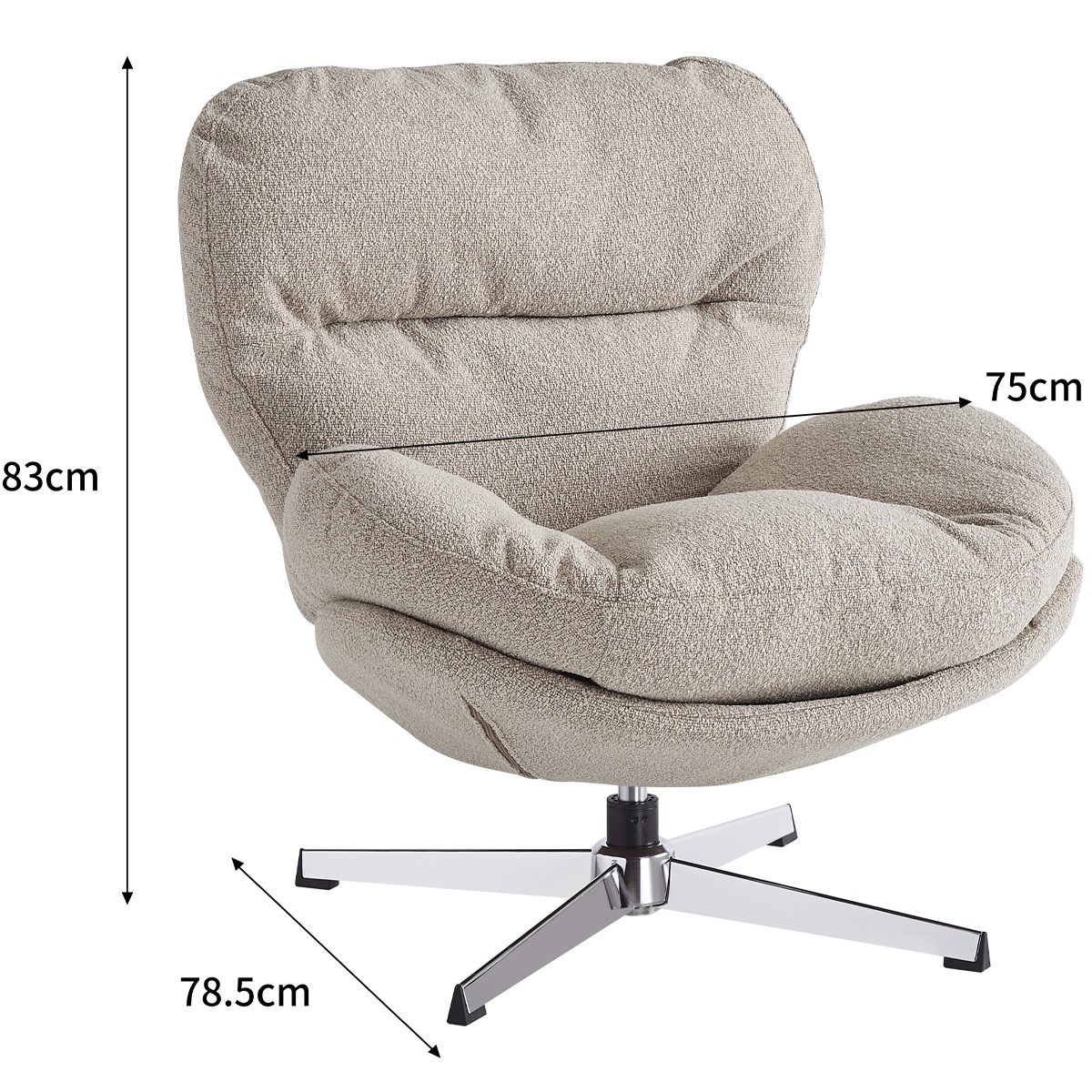 Fauteuil pivotant en tissu bouclé et piètement chromé - OLI taupe, HOMIFAB