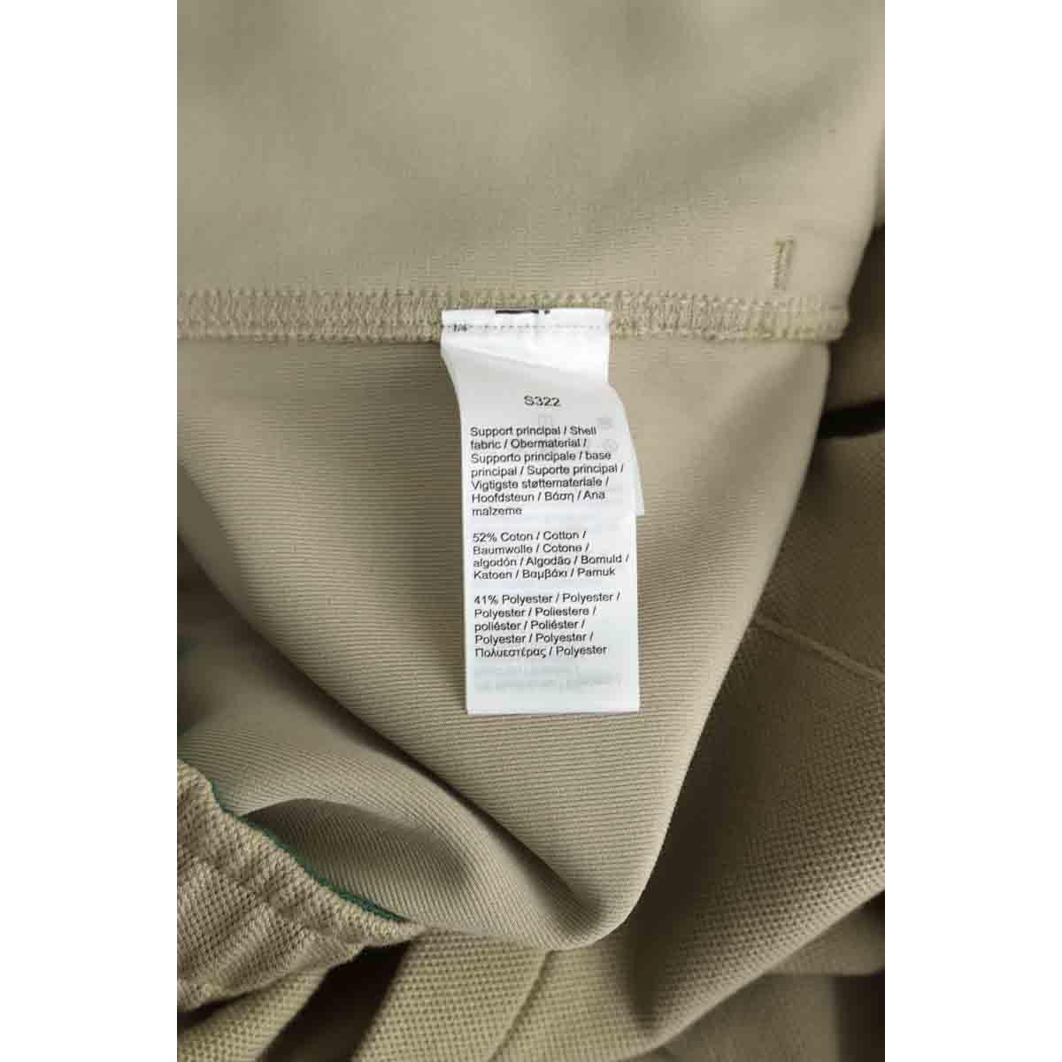 Pantalon de sport - Très Bon État kaki, LACOSTE