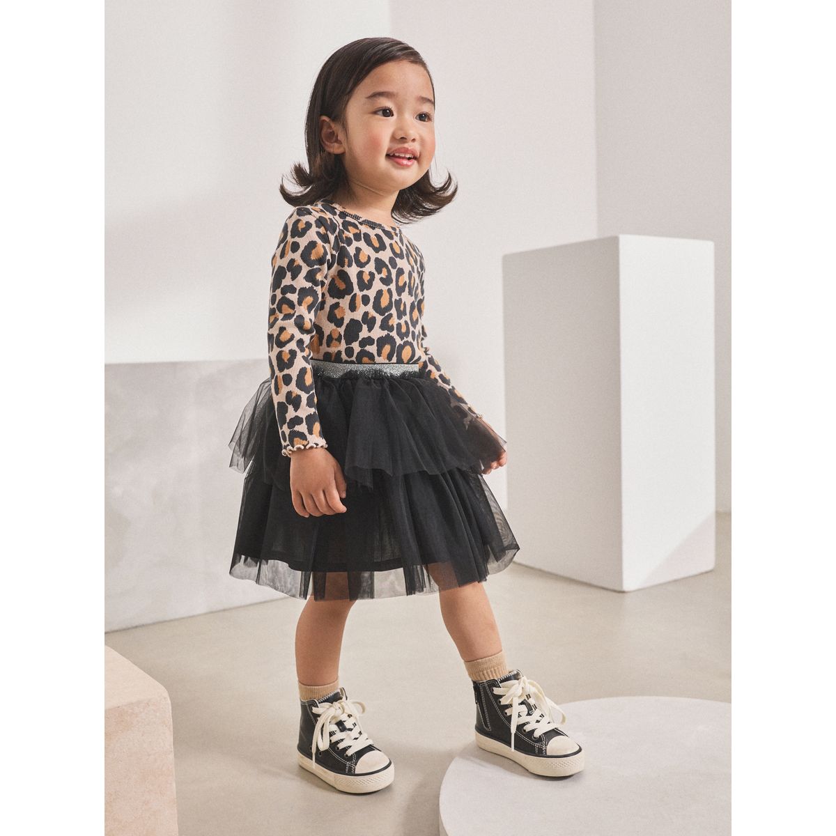 Jupe style tutu noir, NEXT