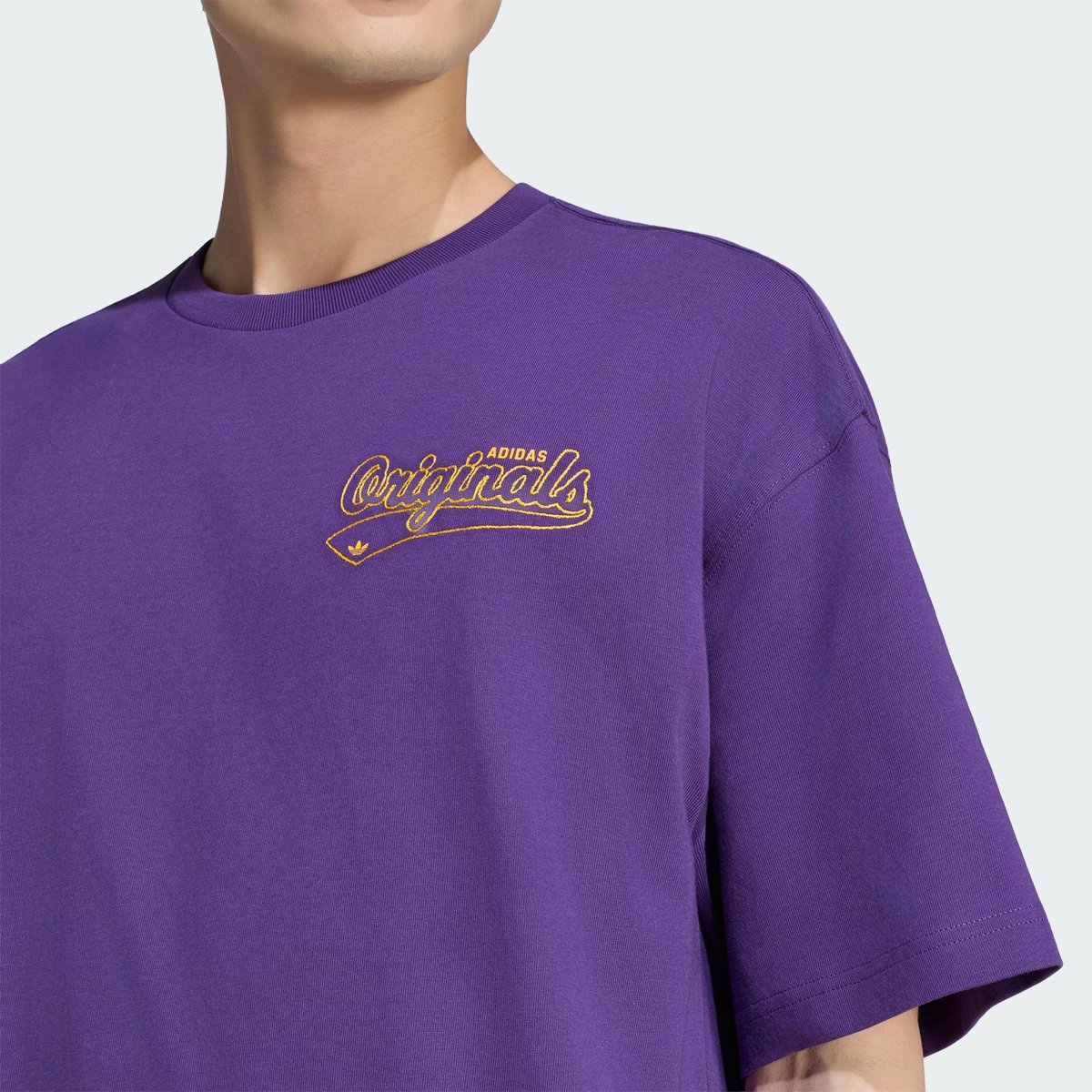 T-Shirt Originals Undel violet, adidas Originals
