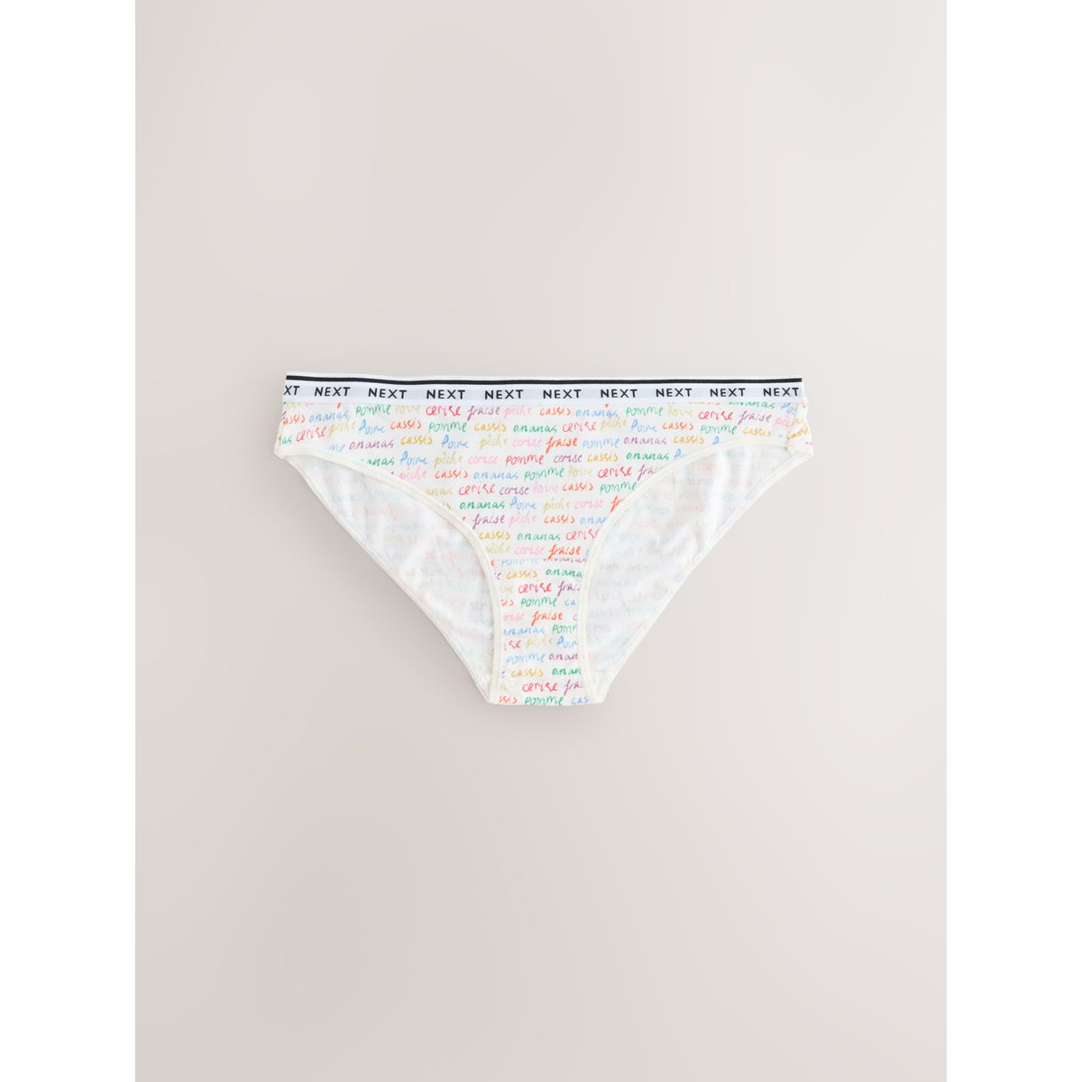 Culotte en coton à logo, lot de 10 orange/blanc, NEXT