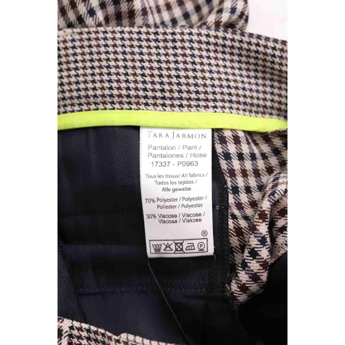 Pantalon - Très Bon État beige, TARA JARMON