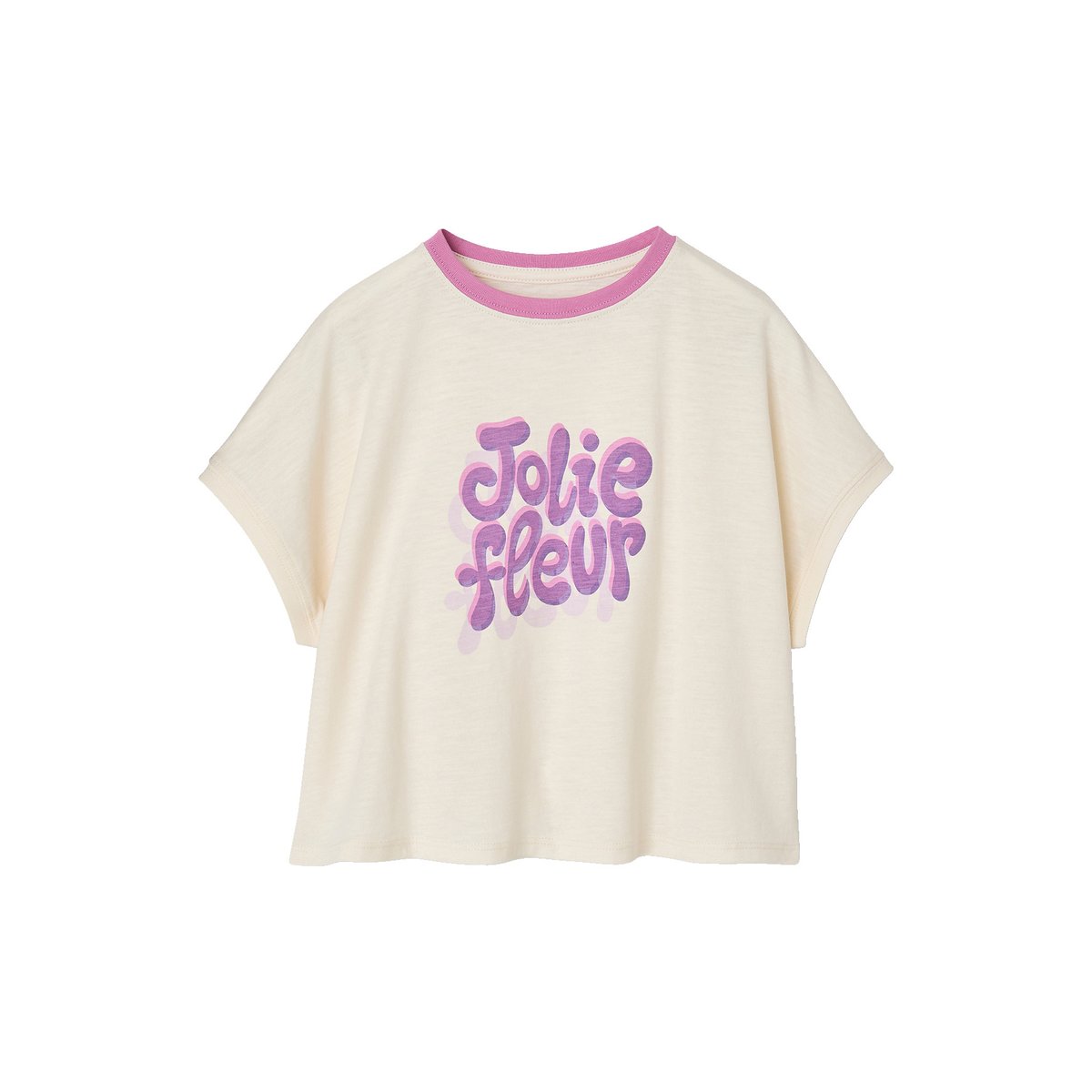 T-shirt manches courtes écru, VERTBAUDET