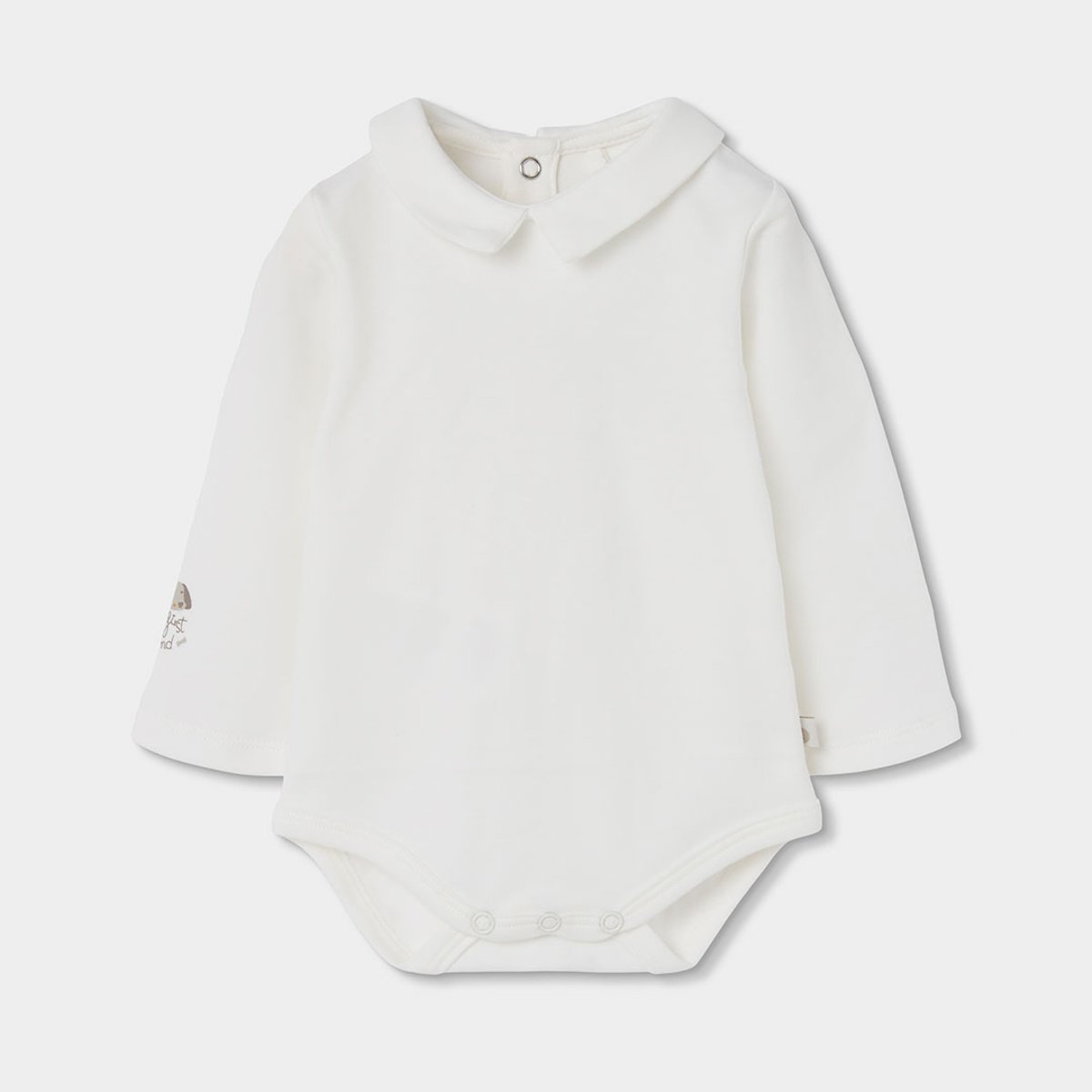 Ensemble bébé garçon en maille avec petit chien beige, BOBOLI