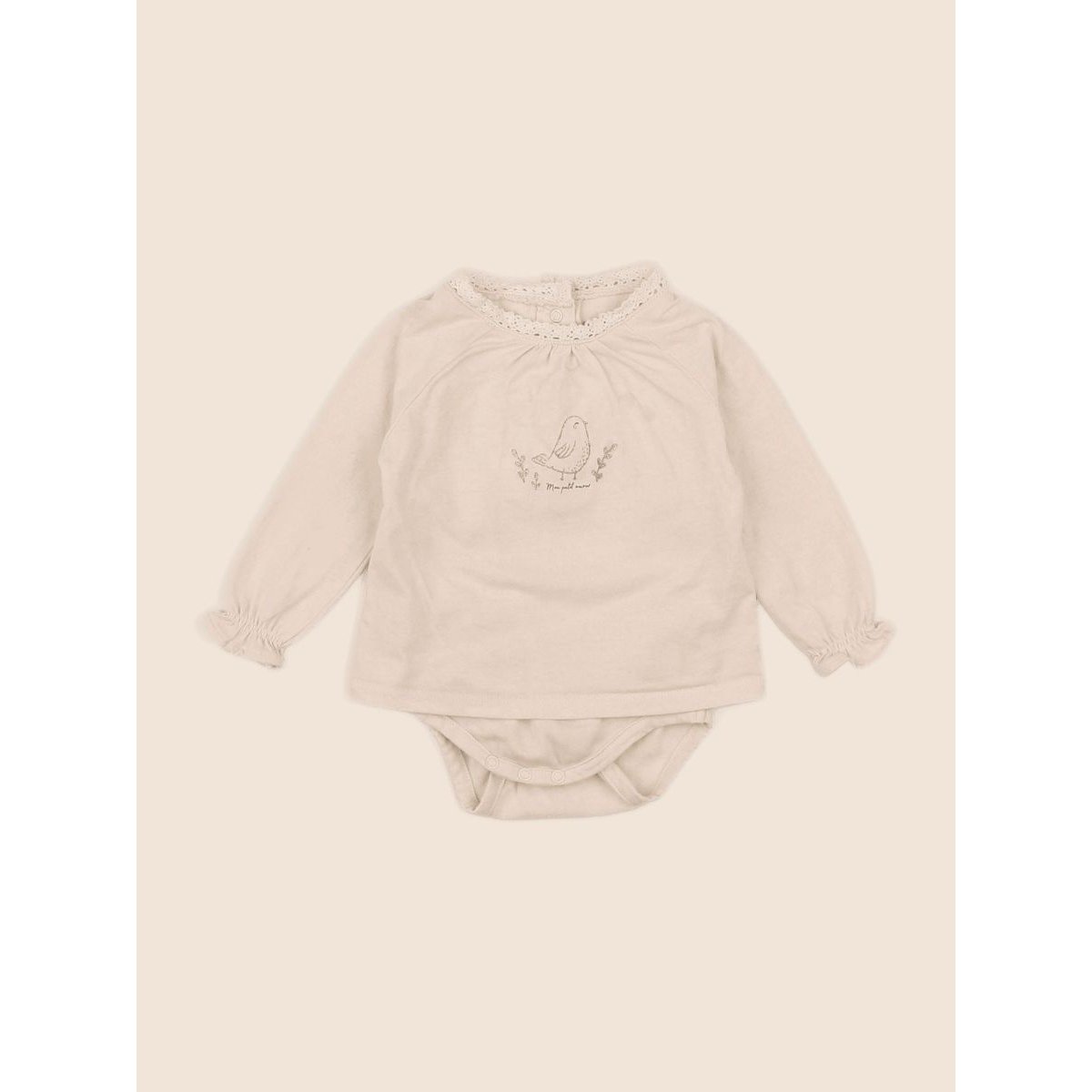 Body tee-shirt - Bon état beige, VERTBAUDET