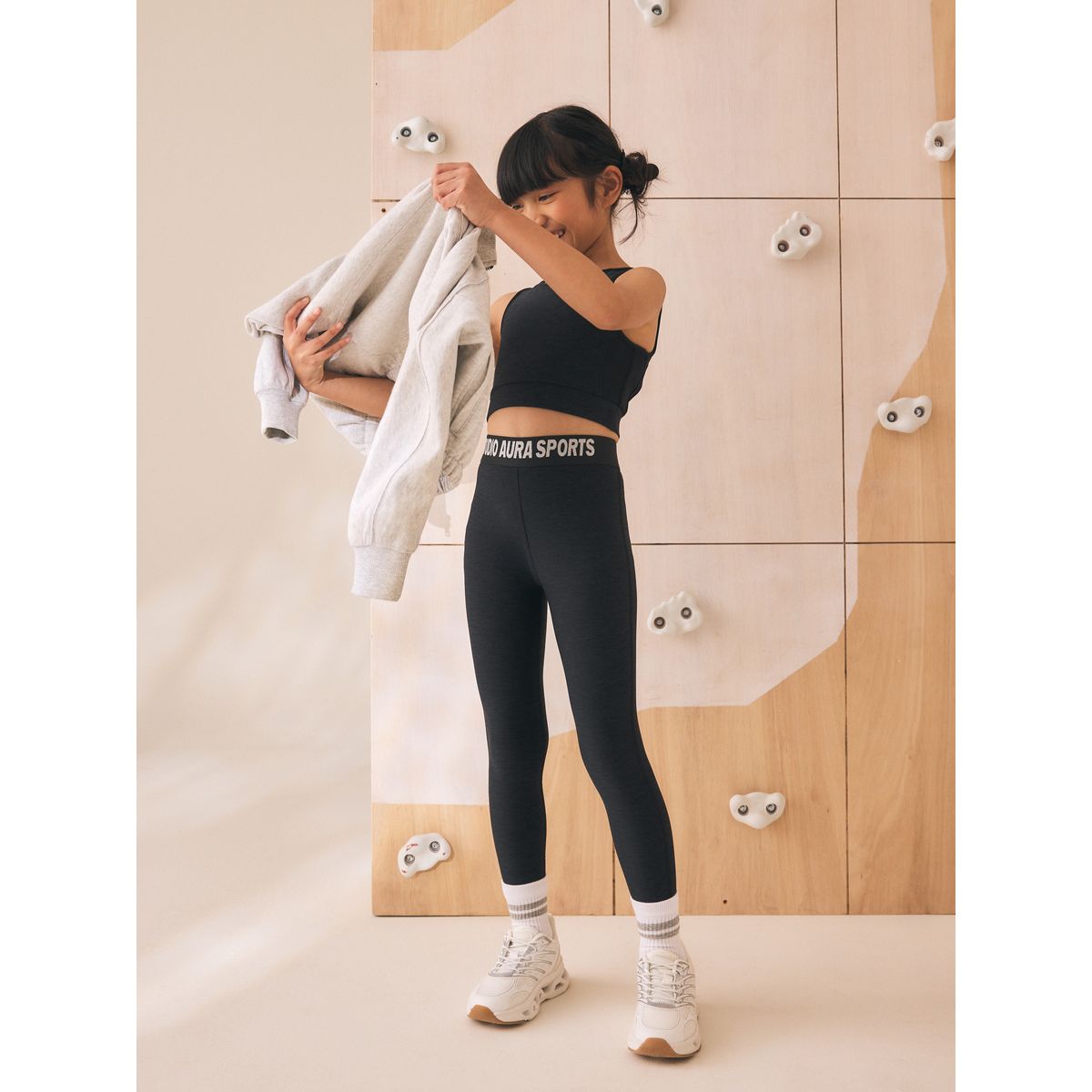 Leggings de sport noir, NEXT