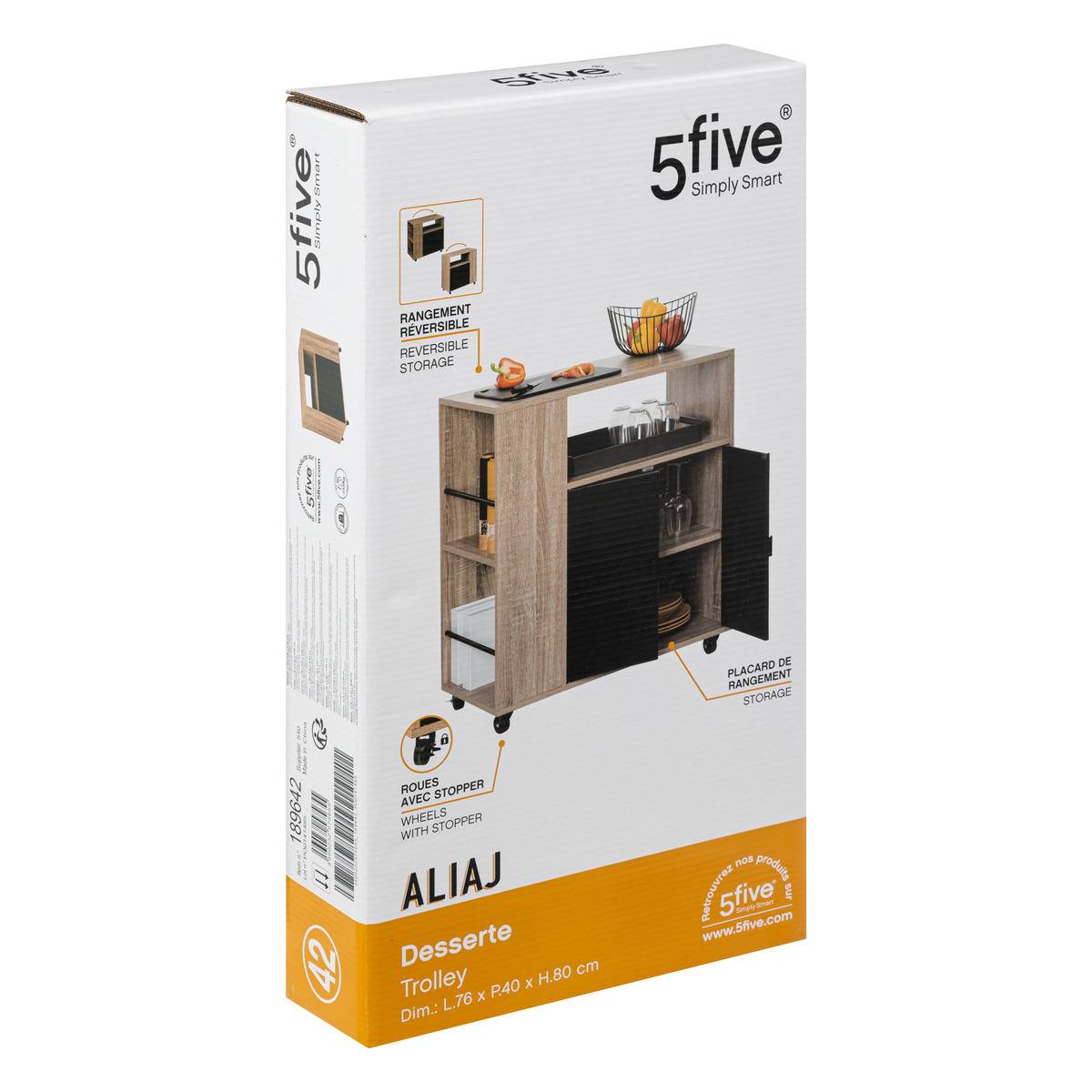 Desserte 3 niveaux ALIAJ beige, 5FIVE SIMPLY SMART