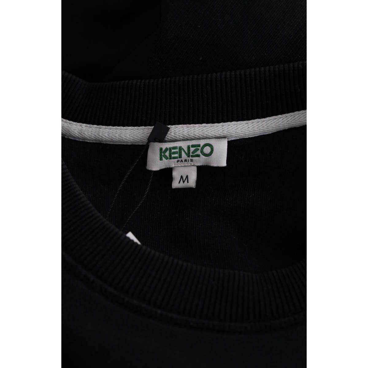 Sweatshirt - Très Bon État noir, KENZO