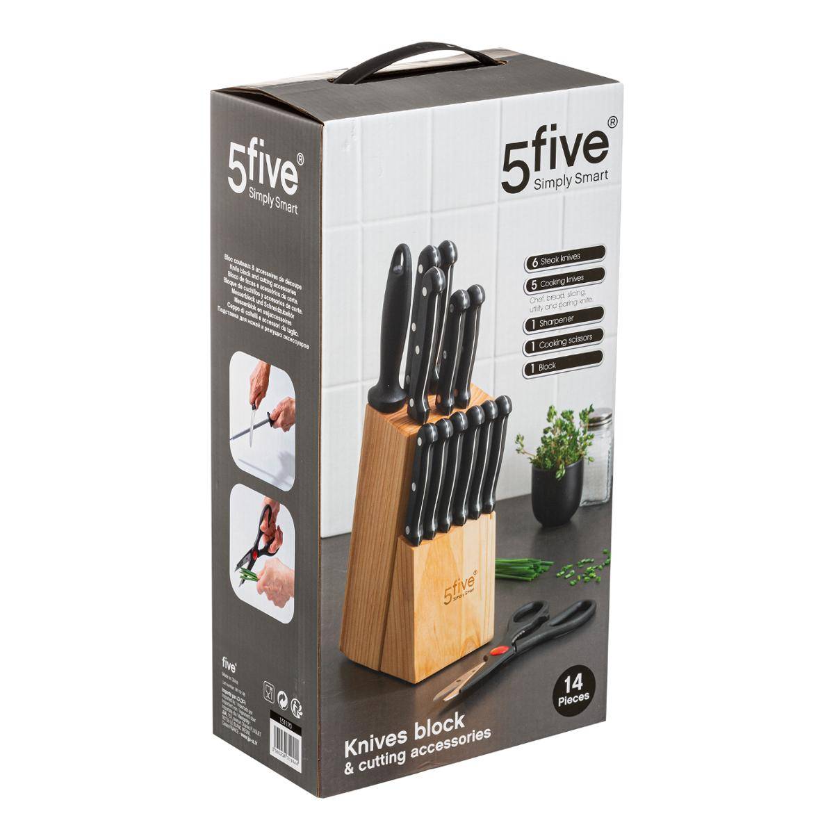 Bloc 11 couteaux avec aiguisoir/ciseaux ESSENTIEL BLACK beige, 5FIVE SIMPLY SMART