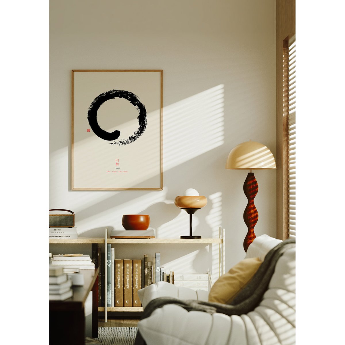 Affiche avec tableau décoratif, 50 x 70 cm beige, HANNUN