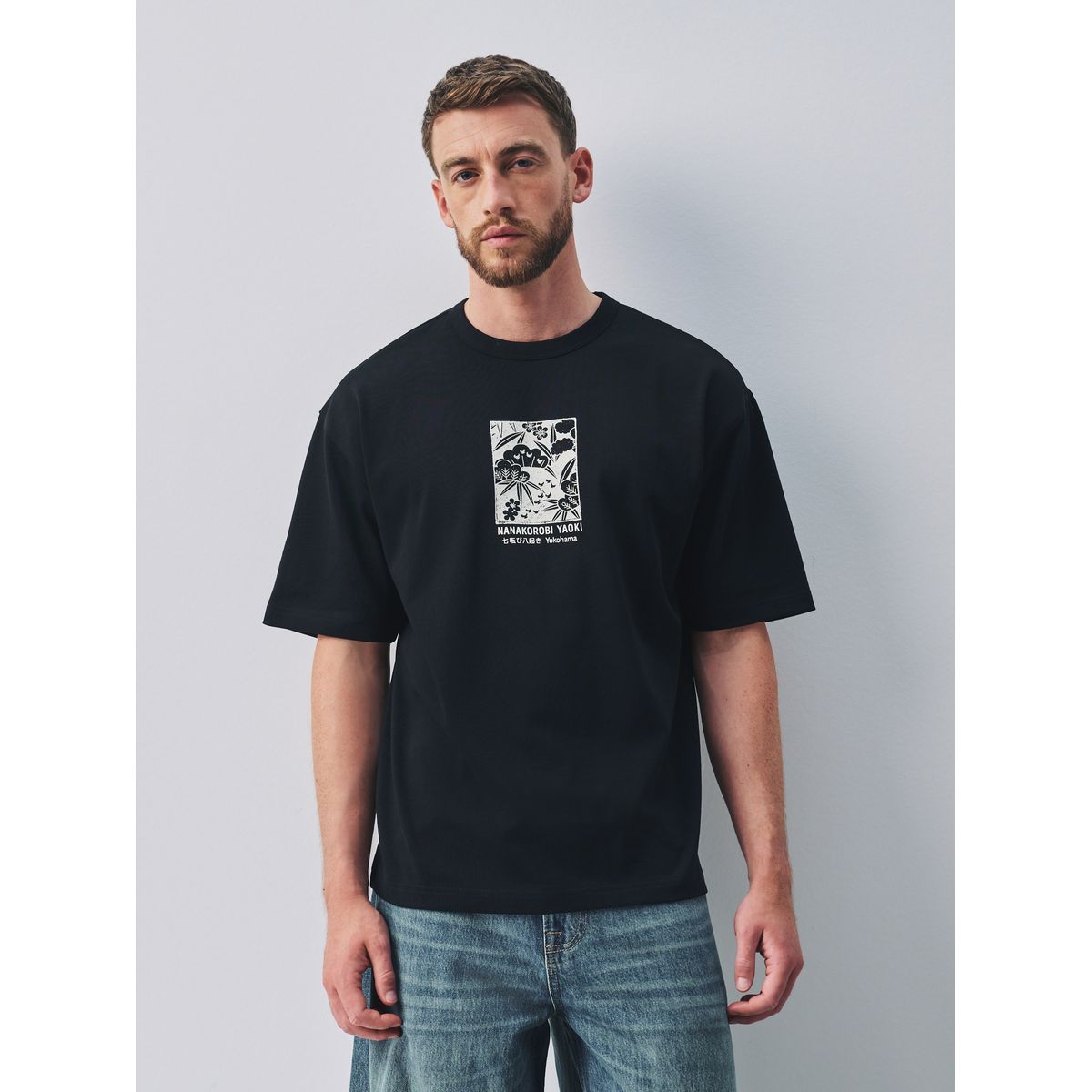 T-shirt de plage épais à imprimé japon noir, NEXT