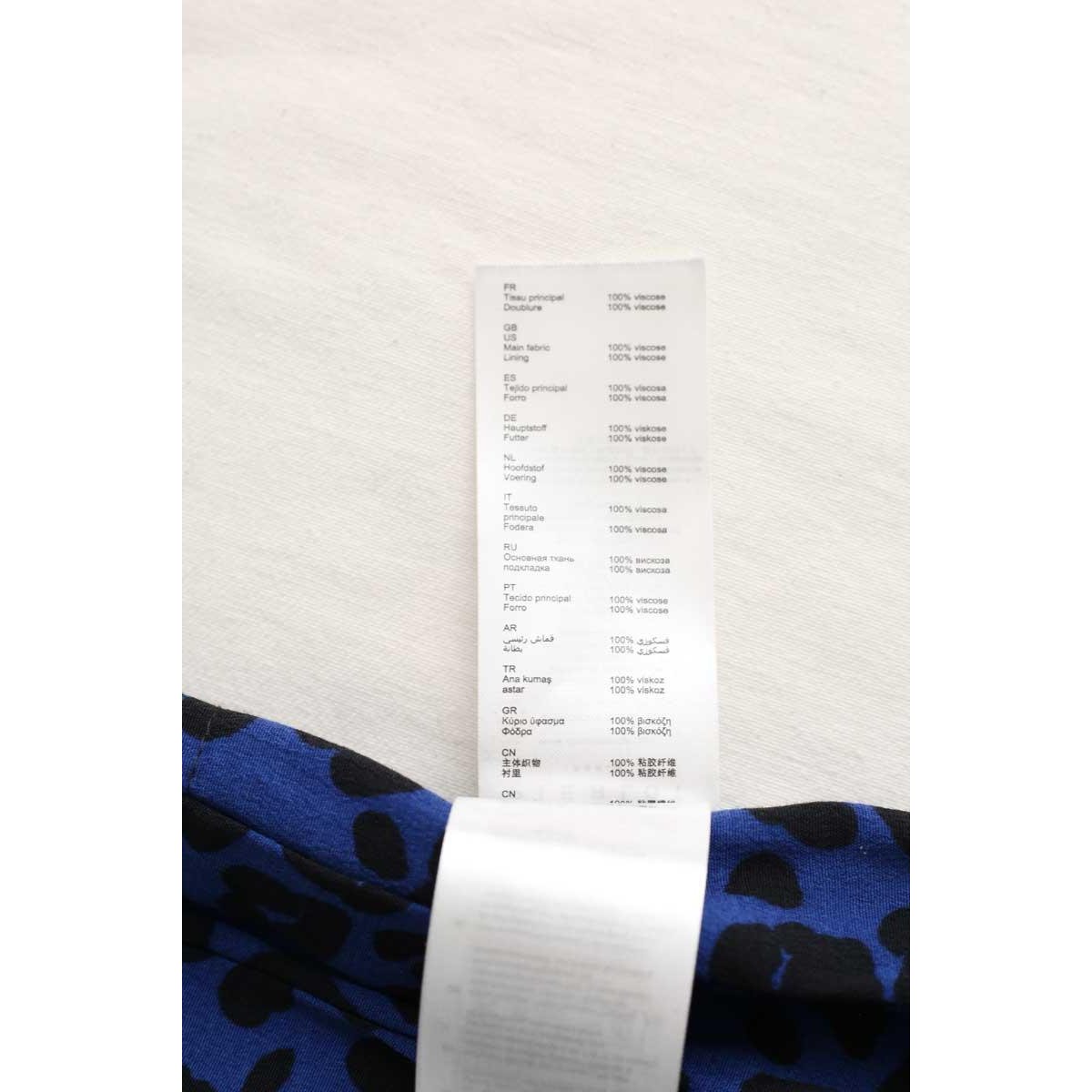 Robe - Très Bon État bleu, CLAUDIE PIERLOT