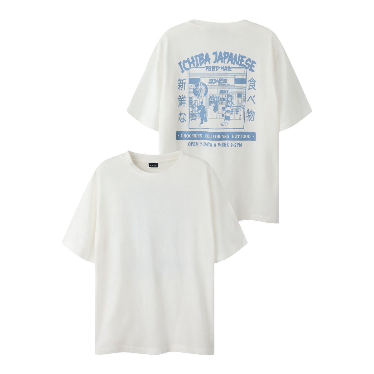 T-Shirt blanc - white alyssum1, NAME IT