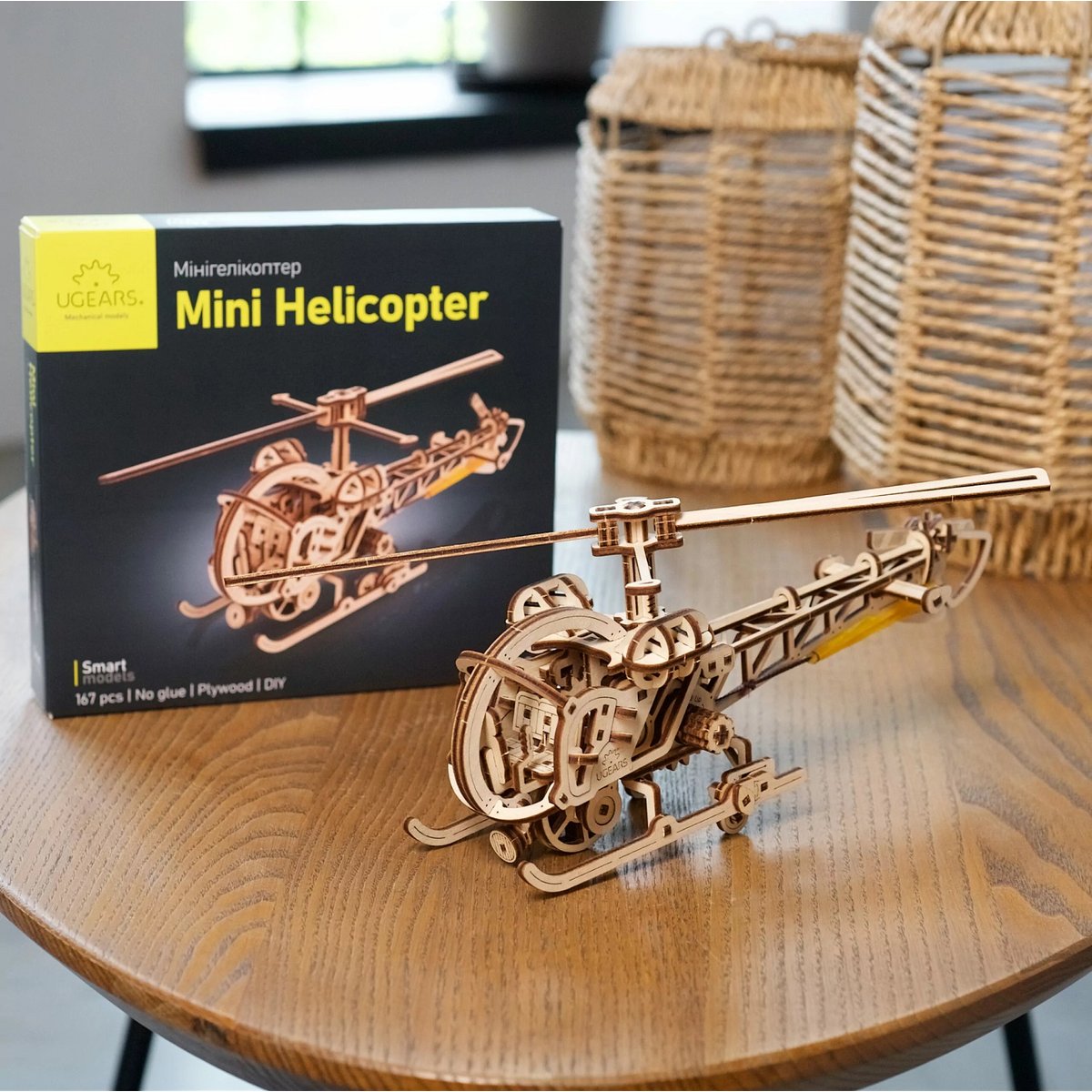 Puzzle 3D Mini Hélicoptère beige, UGEARS