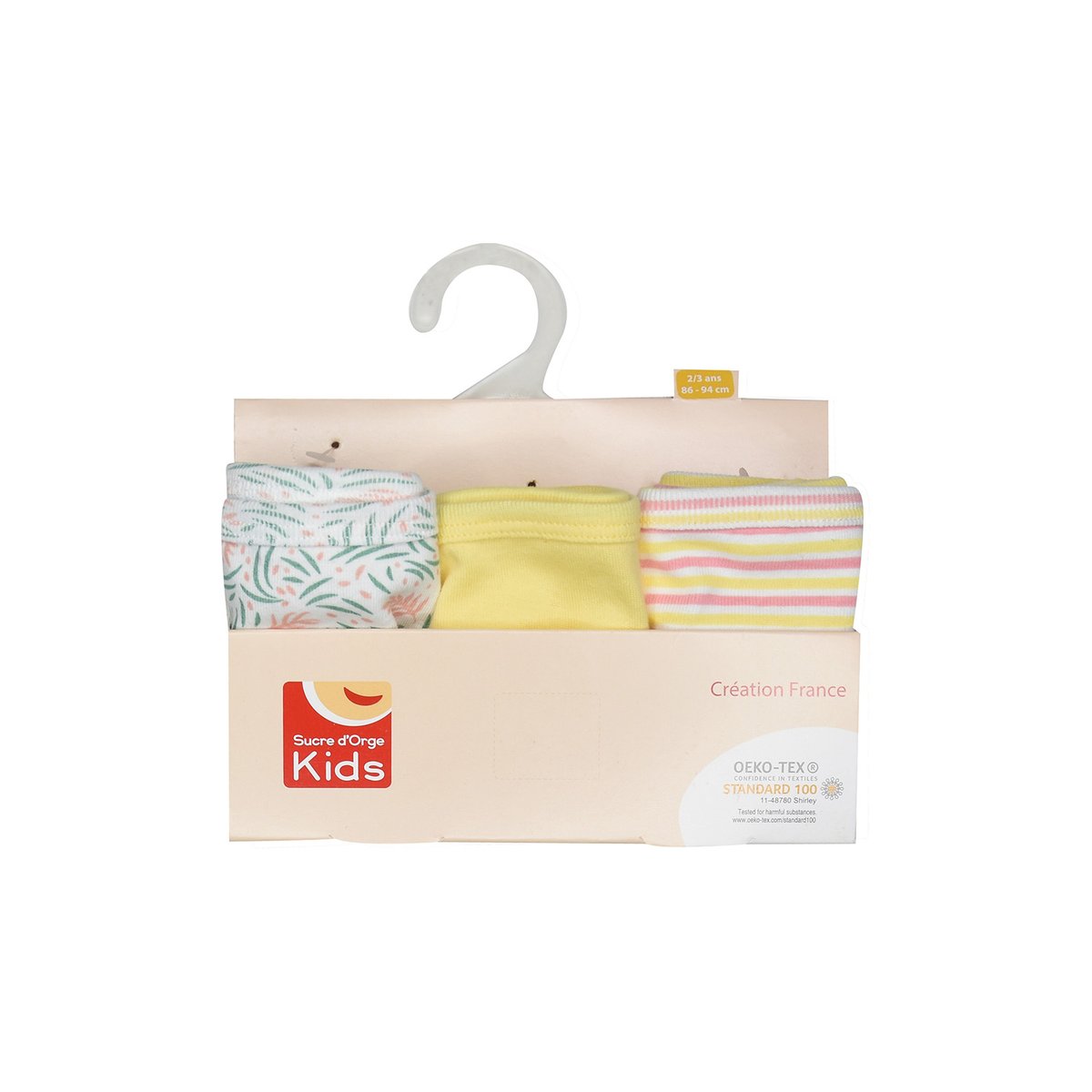 Lot de 3 culottes jamie enfant jaune, SUCRE D'ORGE