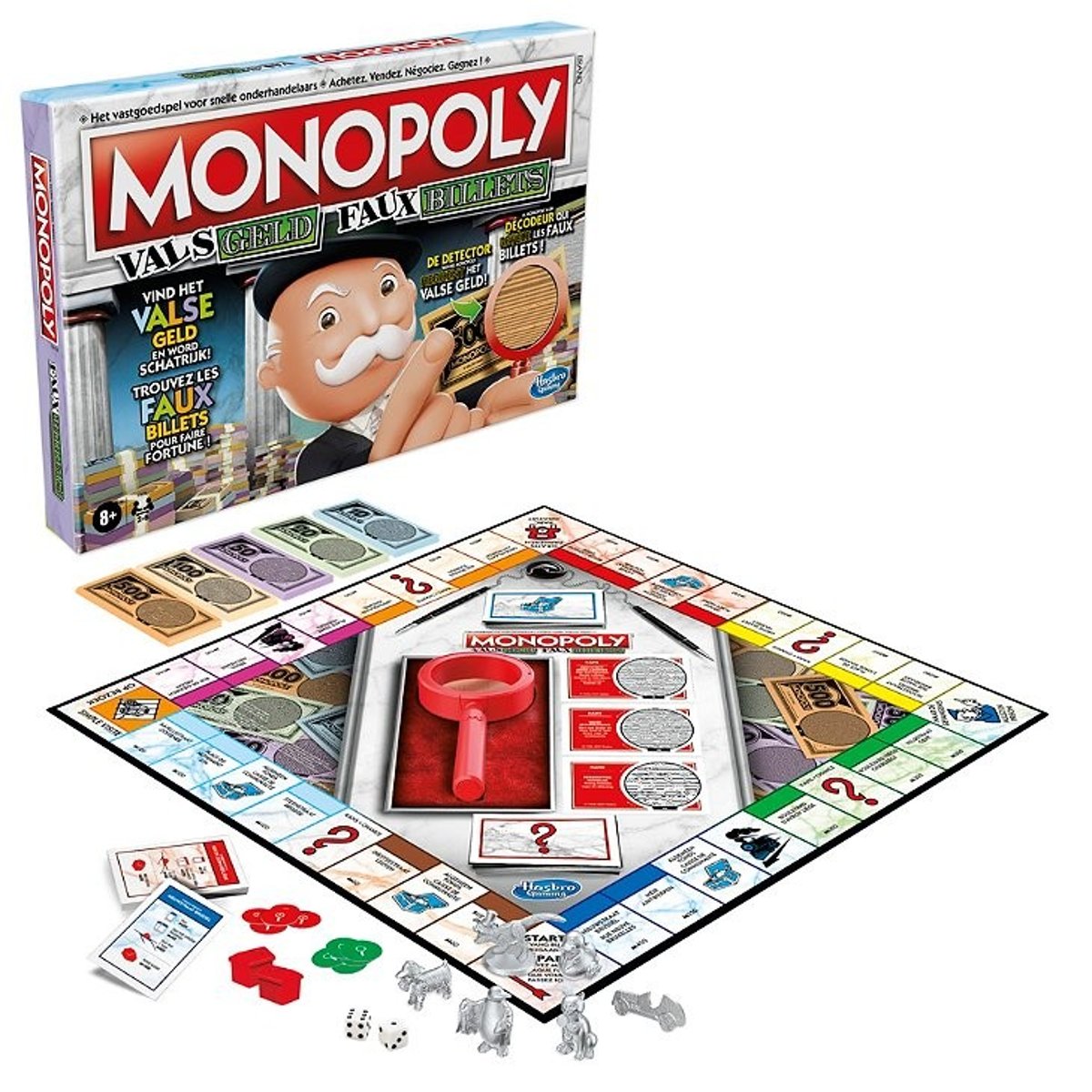 Monopoly Faux Billets - Monopoly couleur unique, MONOPOLY