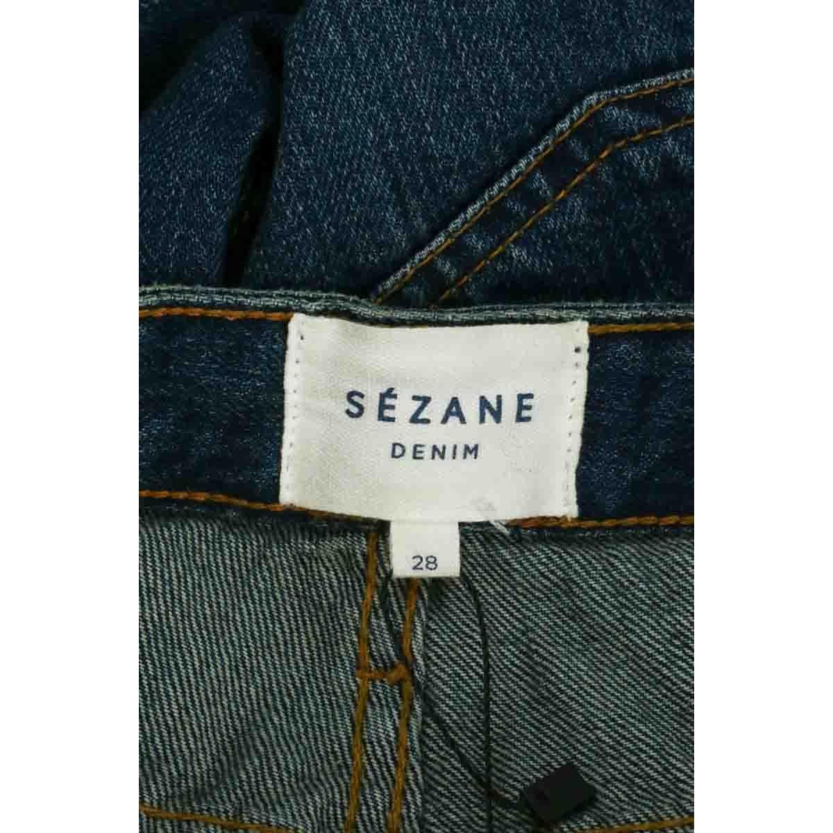 Jean slim - Très Bon État bleu, SEZANE