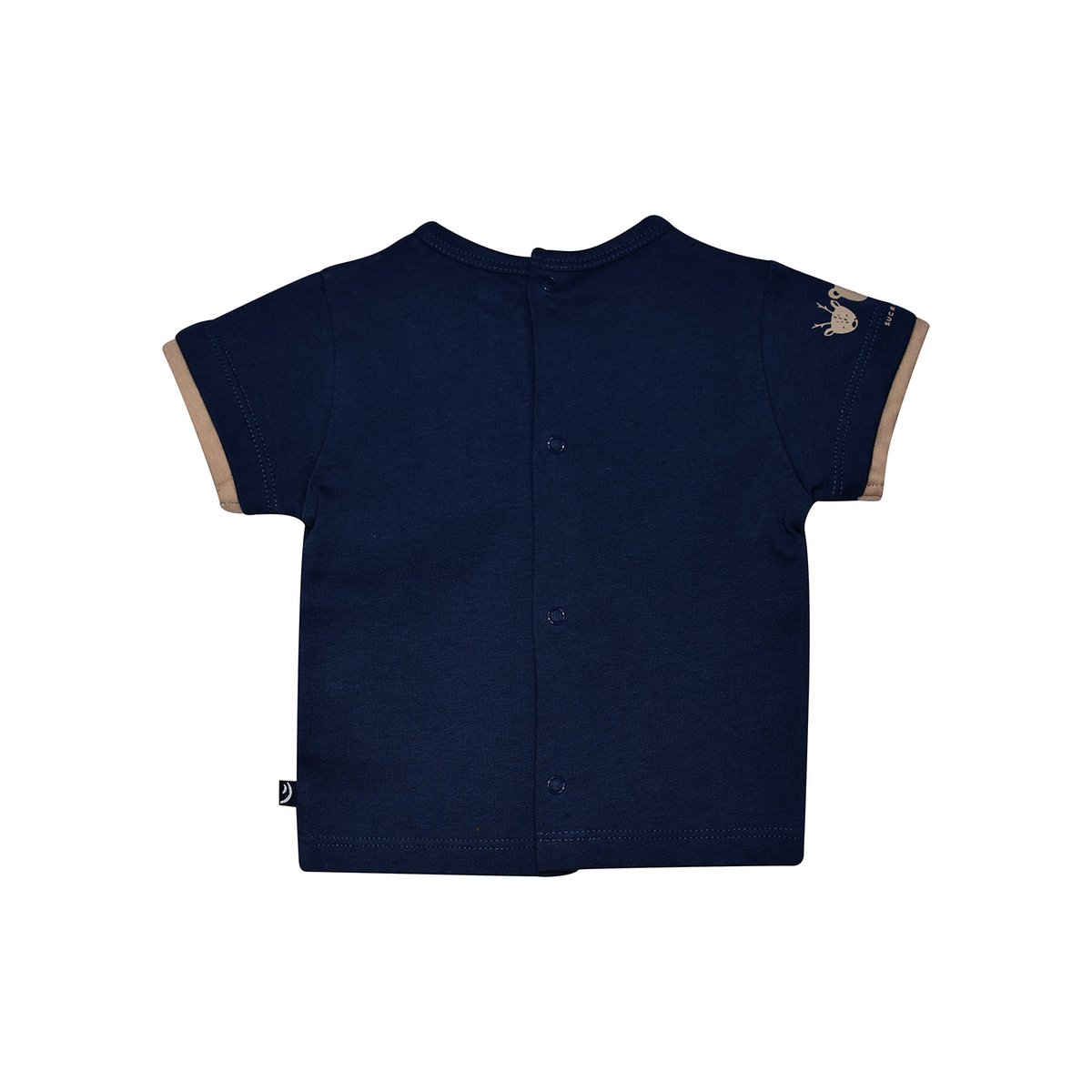 Ensemble t-shirt et salopette ryan beige, SUCRE D'ORGE