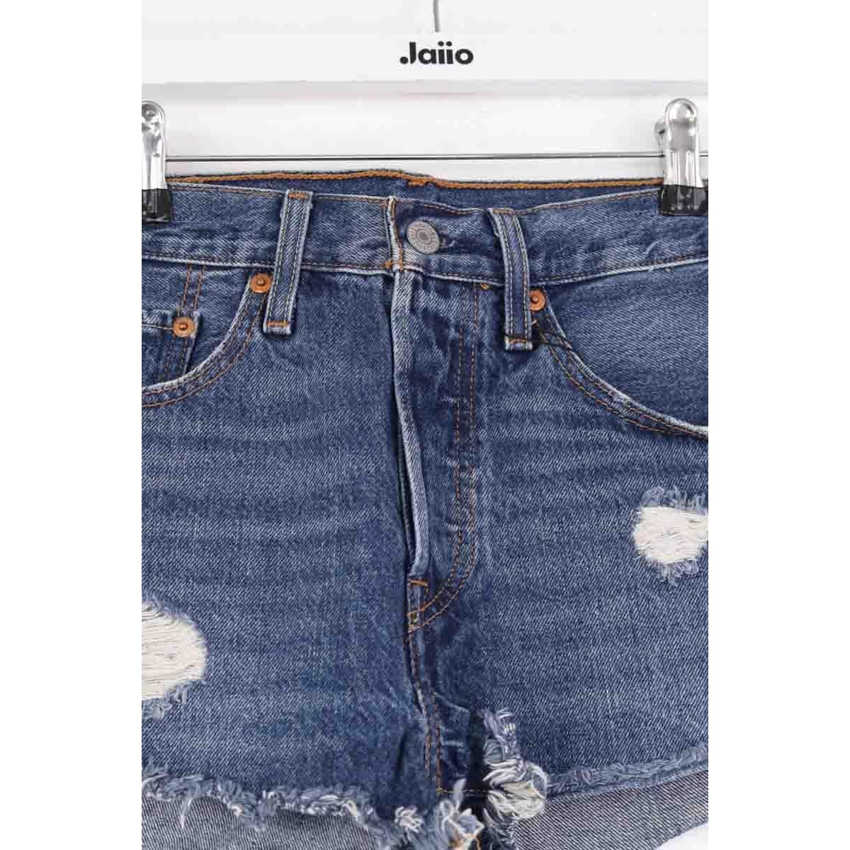 Mini short - Très Bon État bleu, LEVI'S