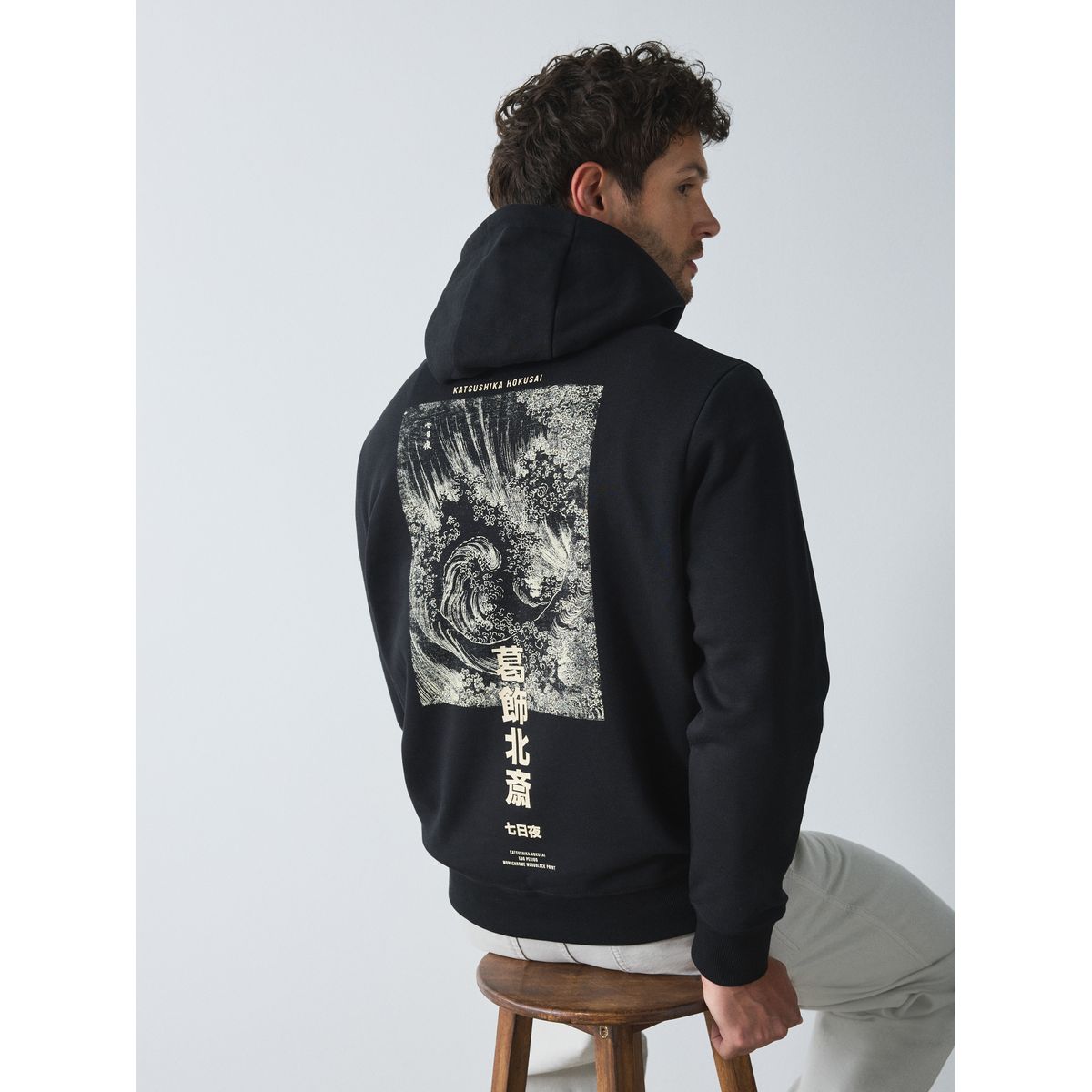 Sweat à capuche hokusai sous licence noir, NEXT