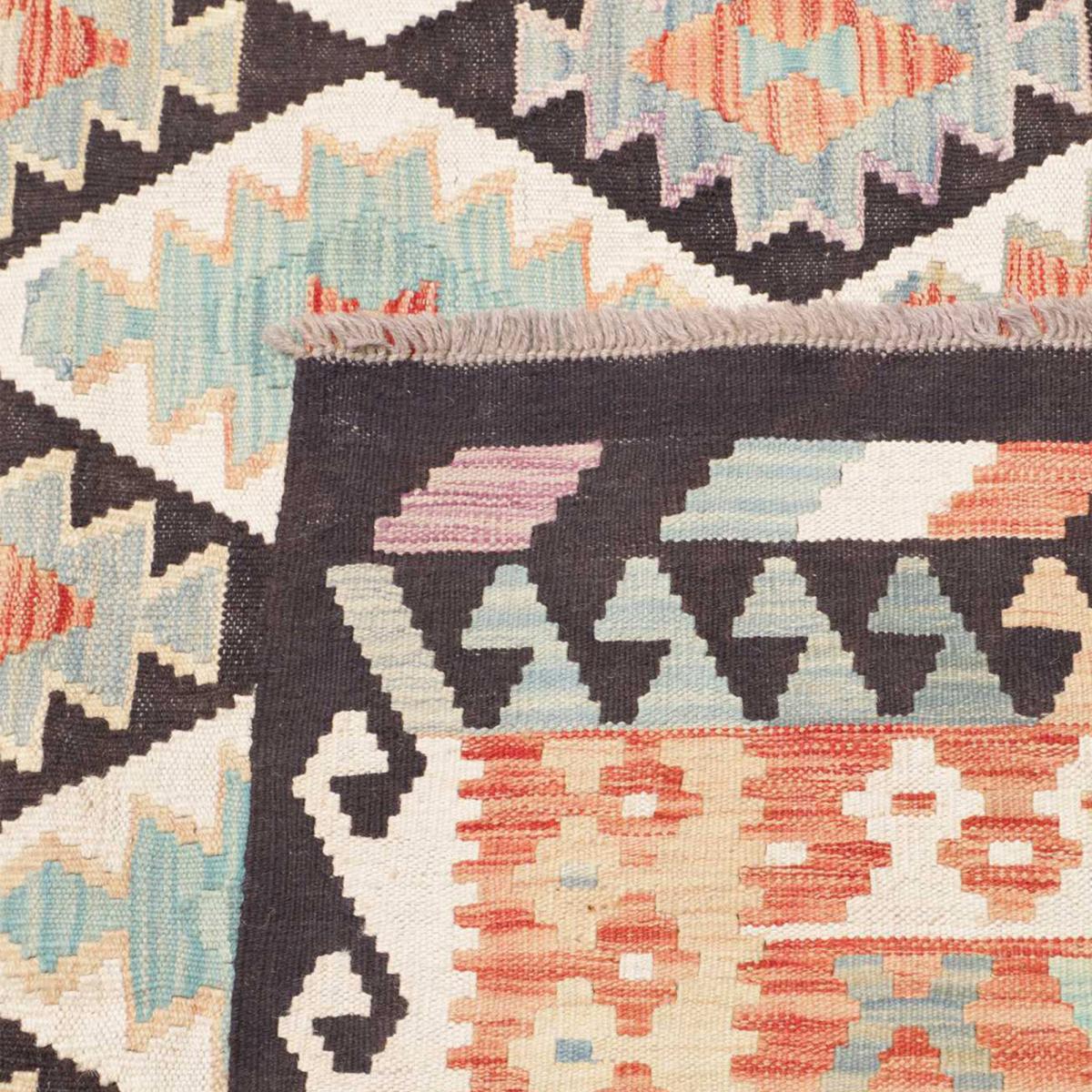 Tapis kilim ethnique, tissé plat en laine naturelle, artisanal multicolore, crème, rouge, UN AMOUR DE TAPIS