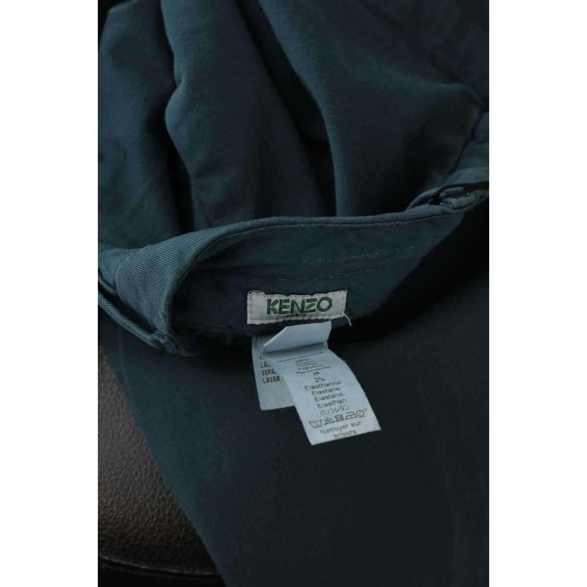 Pantalon - Très Bon État bleu, KENZO