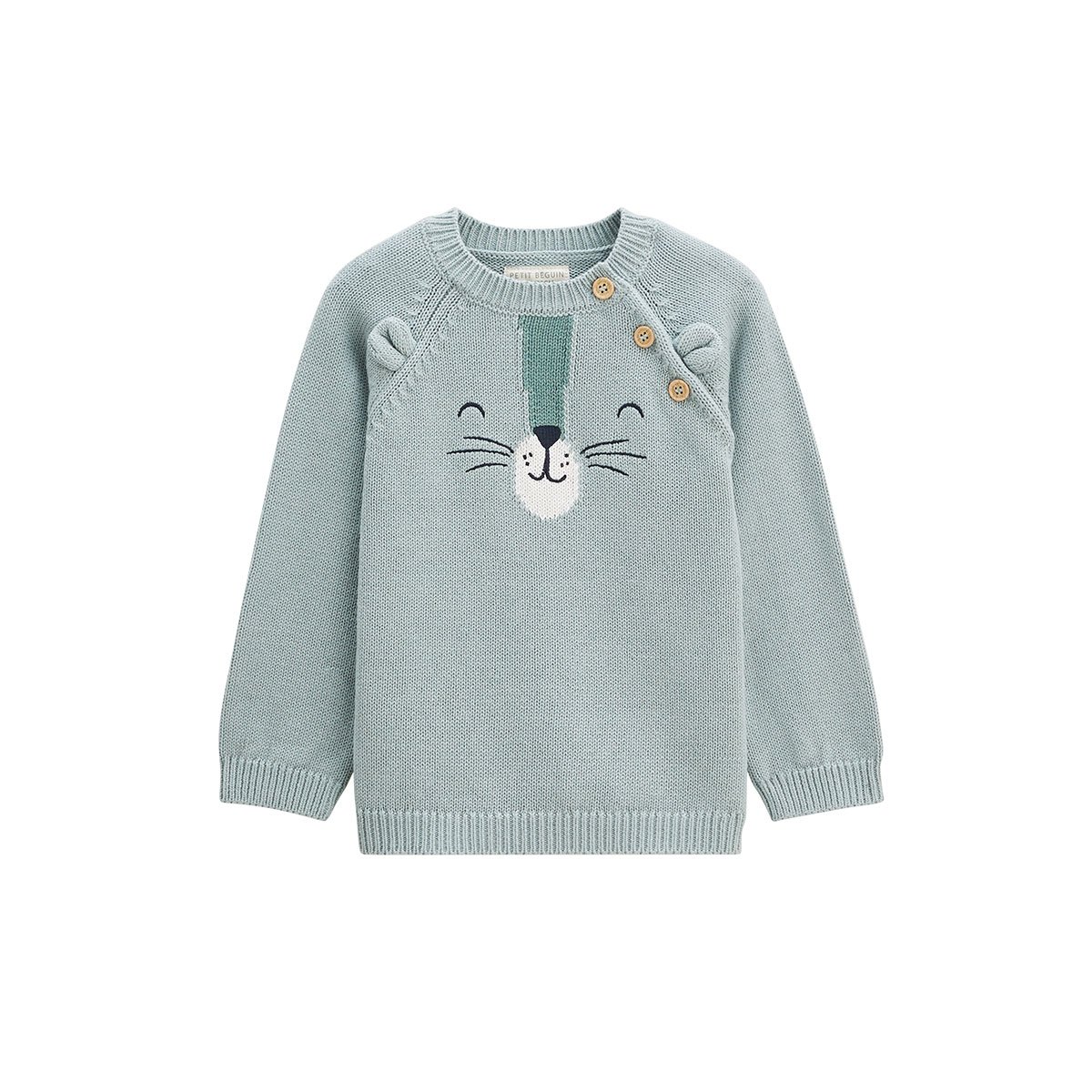 Pull enfant en tricot Oscar ecru, PETIT BEGUIN