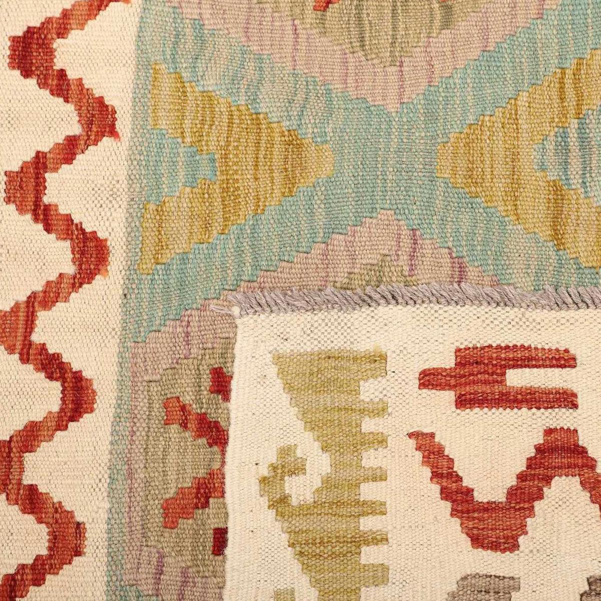 Tapis d'orient au motif ethnique, tissé plat en laine pure, KILIM 4 multicolore, crème, rouge, UN AMOUR DE TAPIS