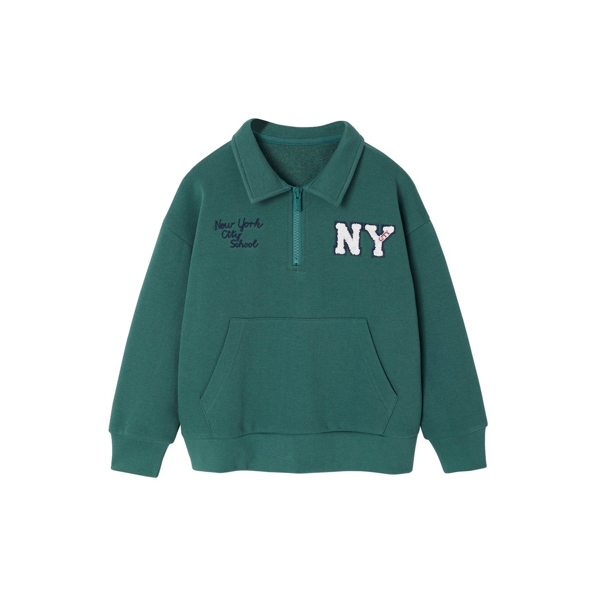 Sweat col camionneur brodé vert, VERTBAUDET