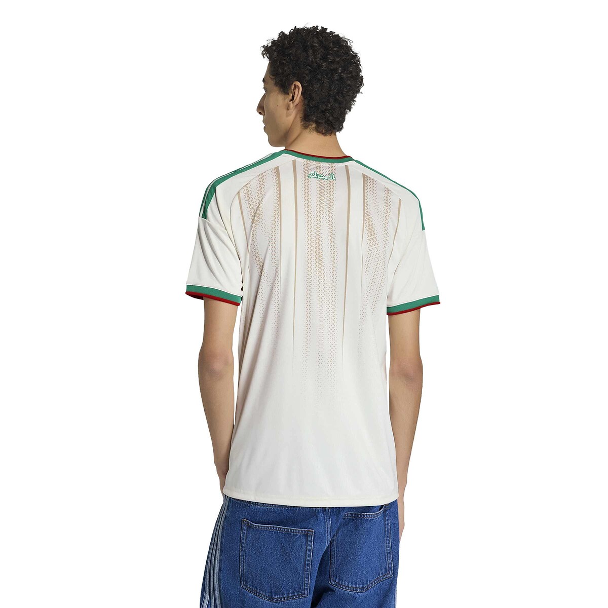 Replica Home Fussballtrikot Algerien – Weltmeisterschaft 20 beige, adidas Performance