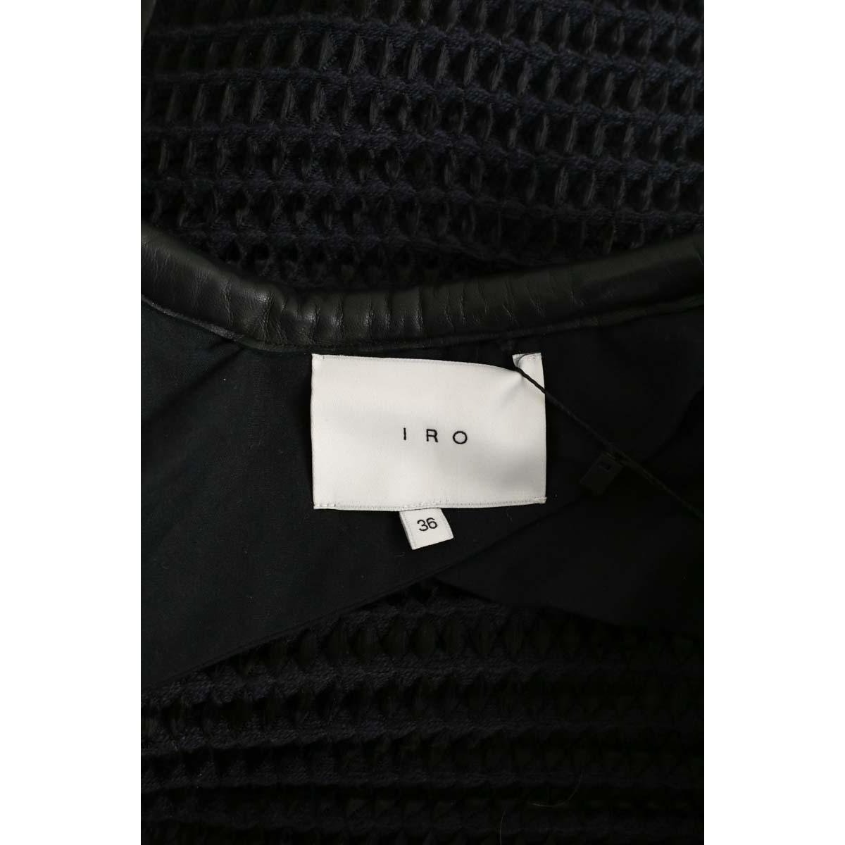 Veste - Très Bon État noir, IRO