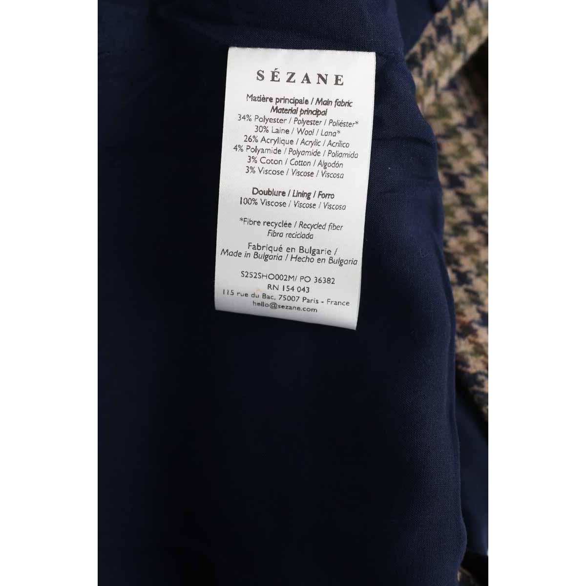 Mini short - Très Bon État marron, SEZANE