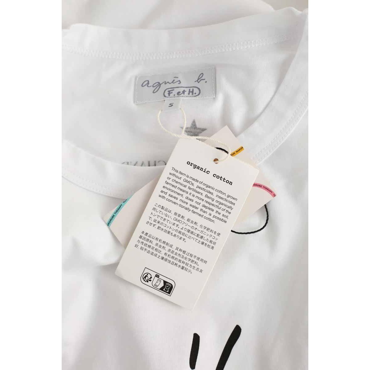 T-shirt - Très Bon État blanc, AGNES B