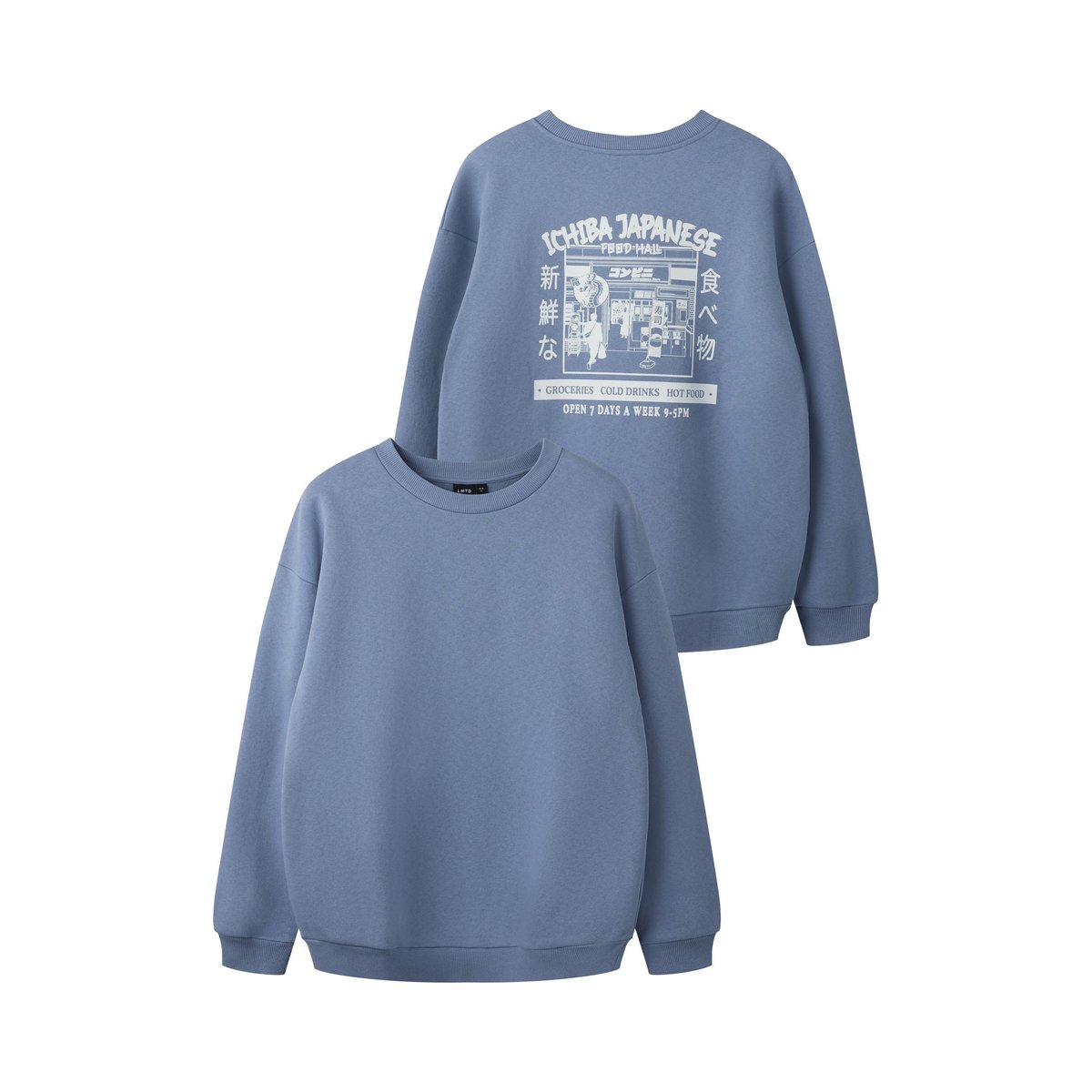 Sweat-Shirt bleu - infinity1, NAME IT