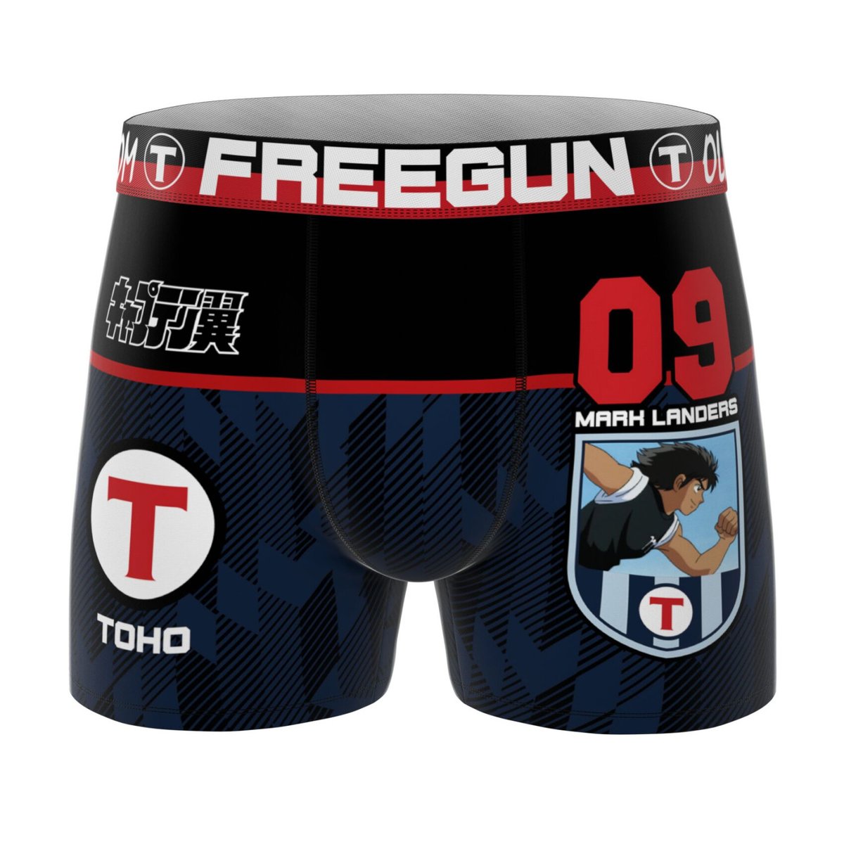 Lot De 3 Boxers Olive Et Tom bleu marine/noir/blanc/rouge, FREEGUN