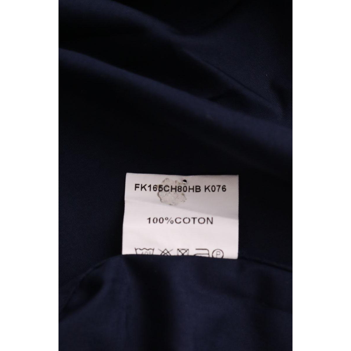 Chemise - Très Bon État bleu, KENZO